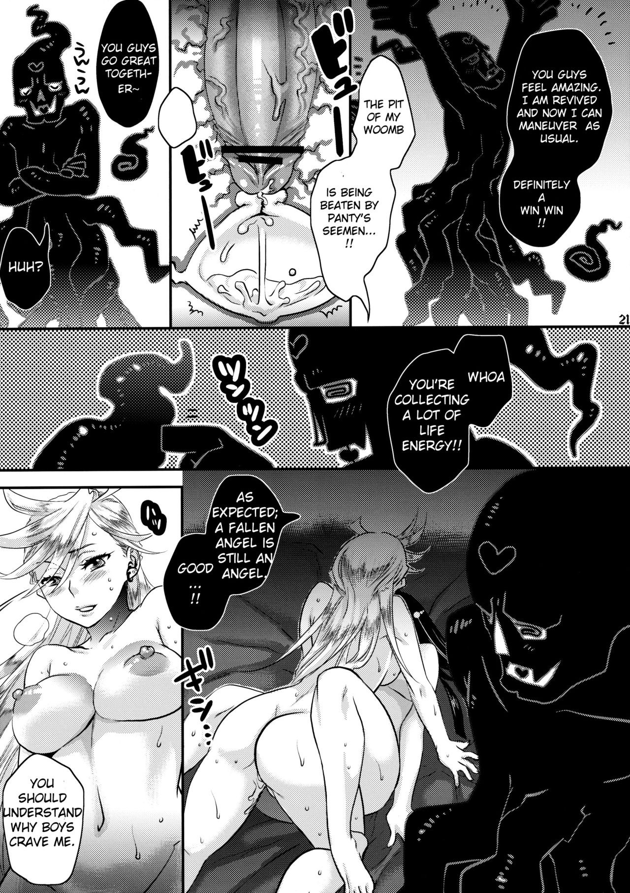 Delicious Milk hentai manga picture 20