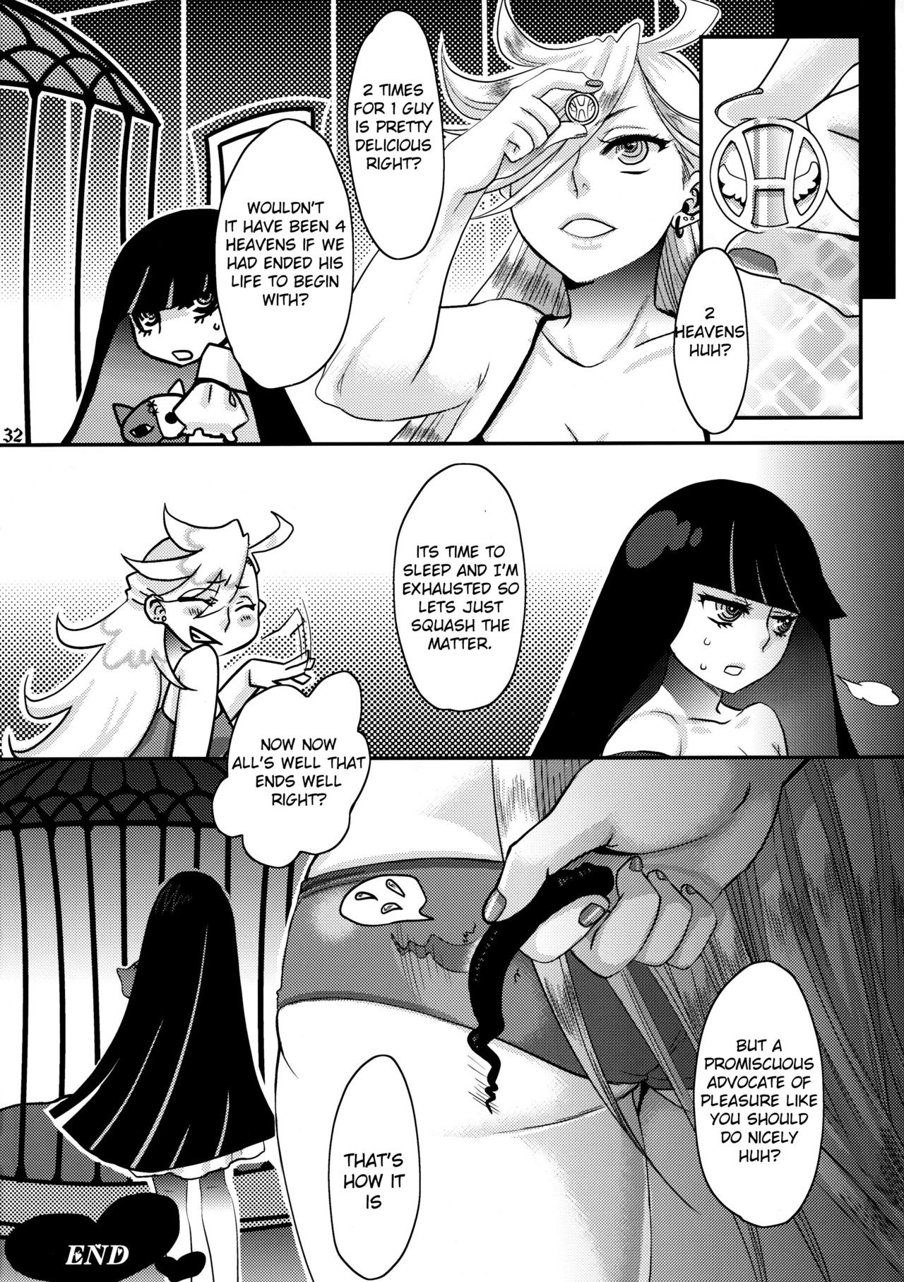 Delicious Milk hentai manga picture 32