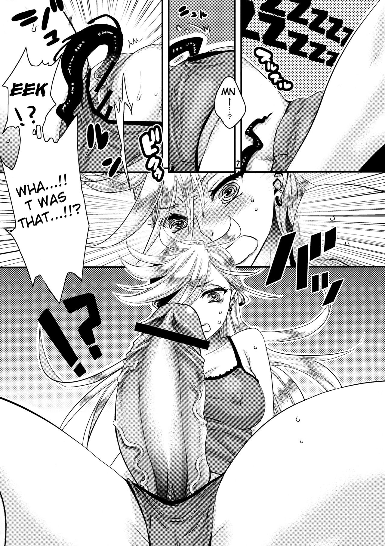 Delicious Milk hentai manga picture 6