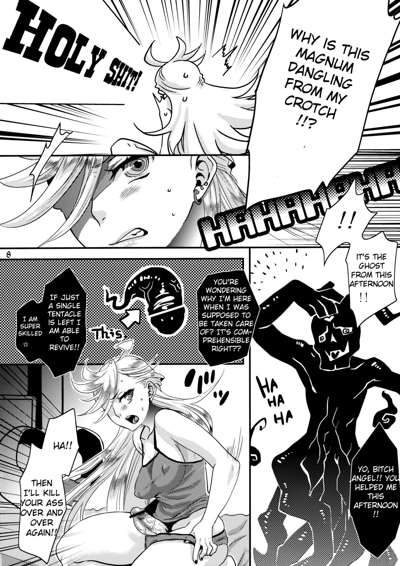 Delicious Milk hentai manga picture 7