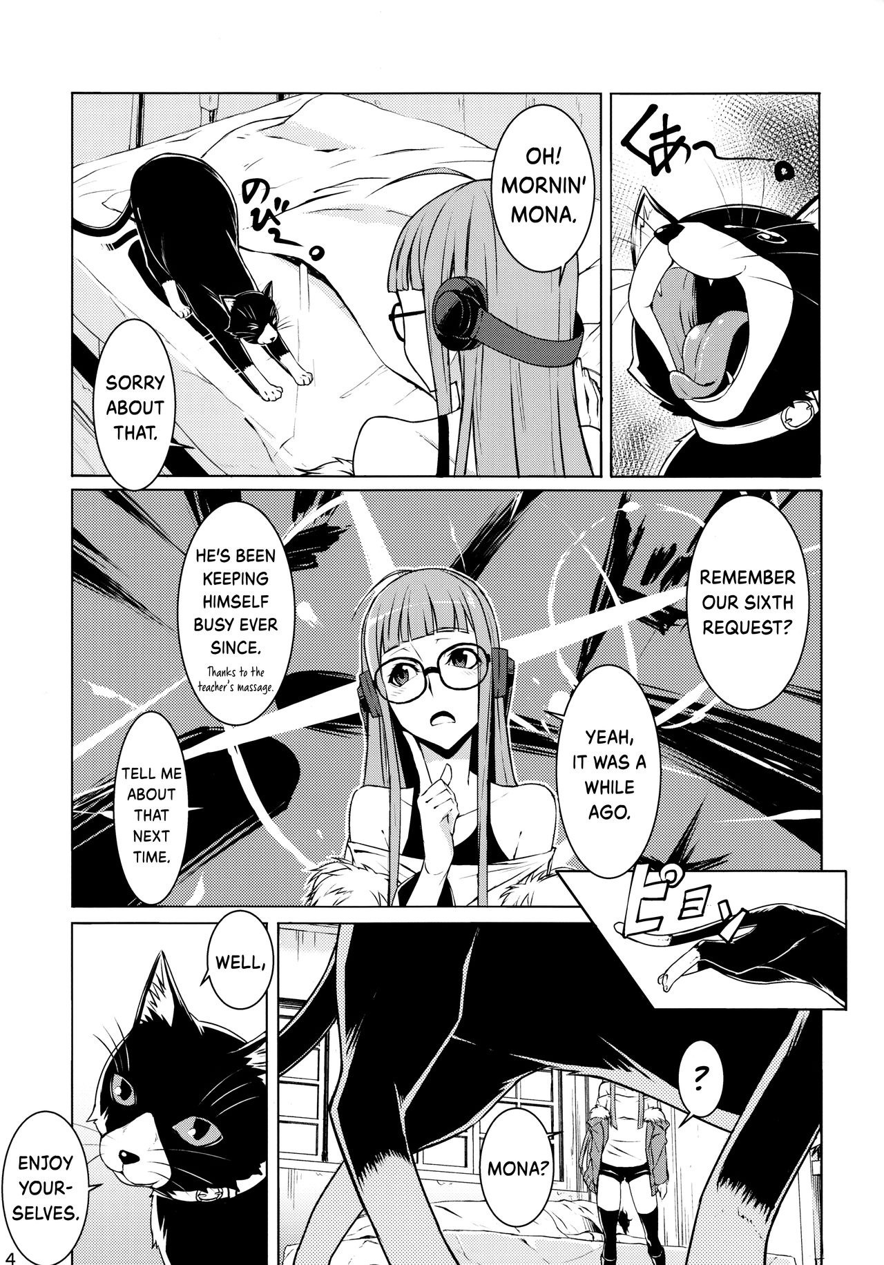 Doing 1 More at Night hentai manga picture 3