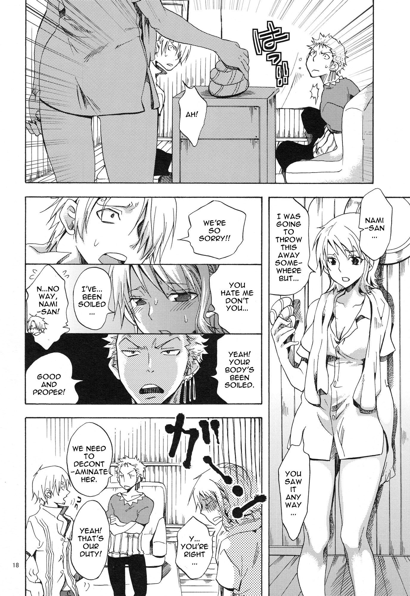 Erotic World porn comic picture 15