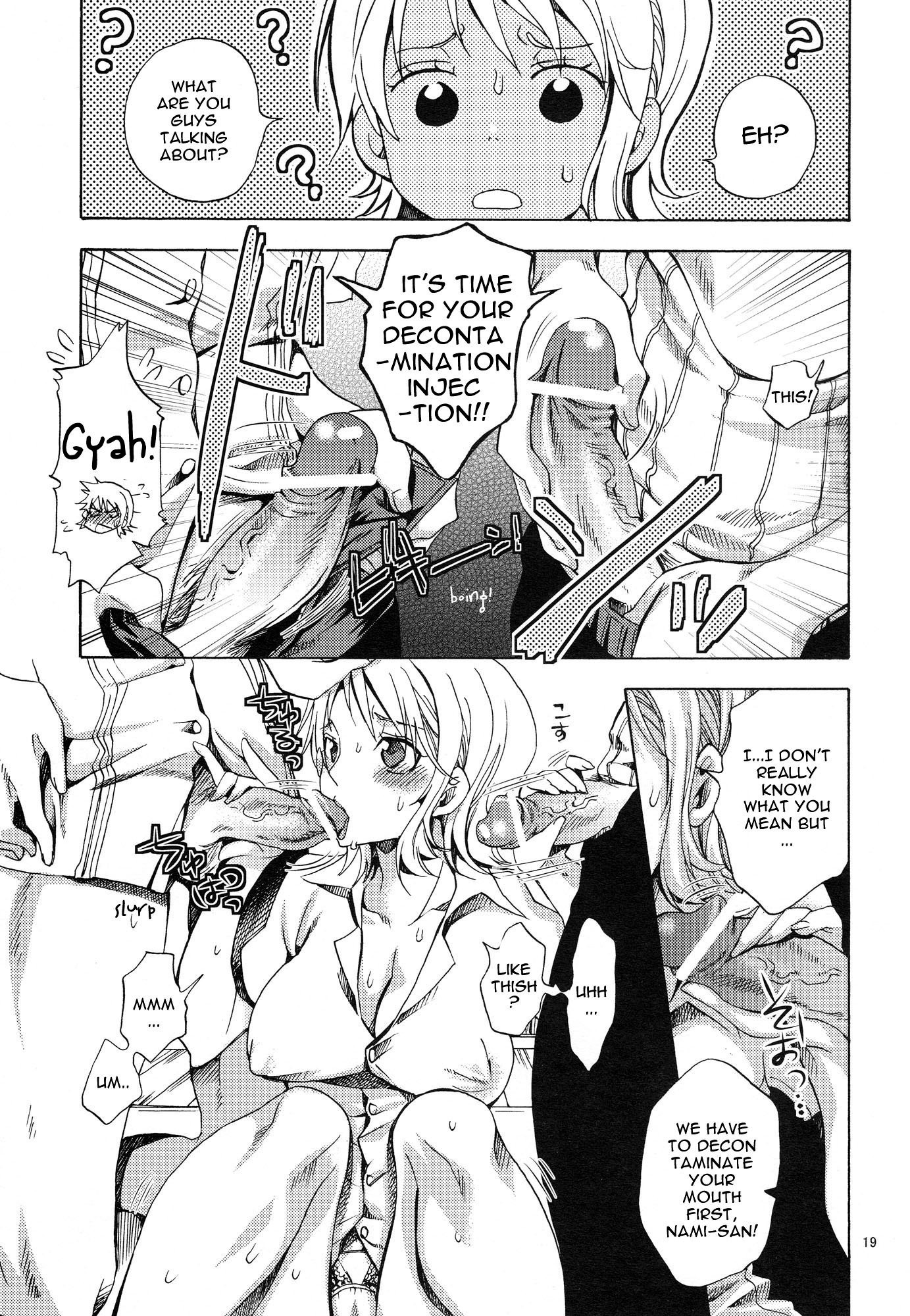 Erotic World porn comic picture 16