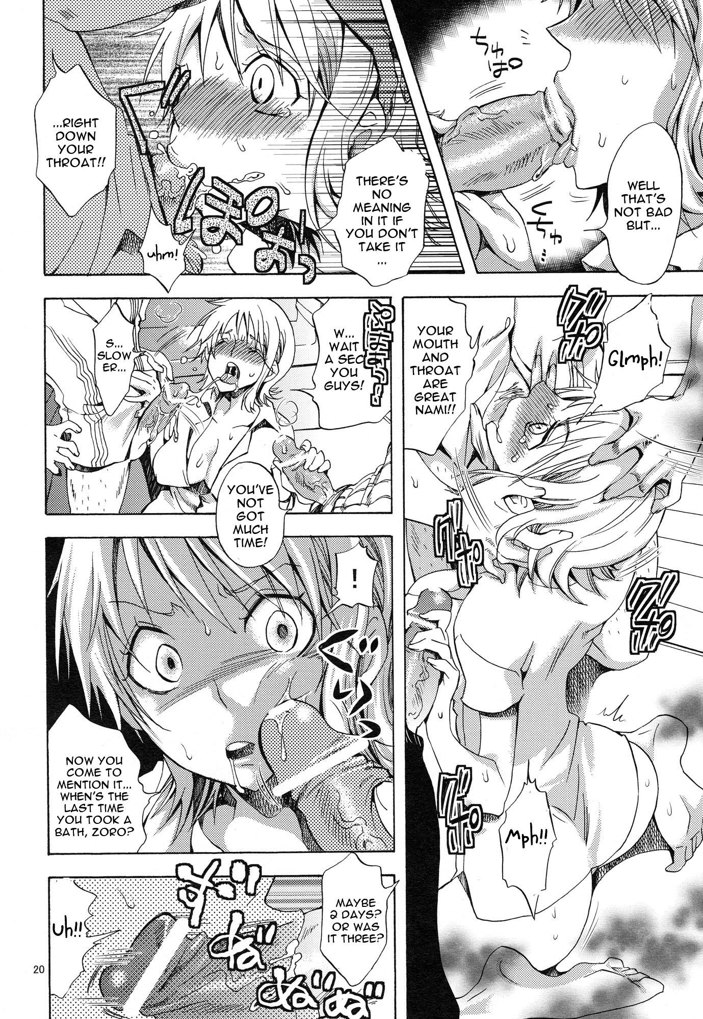 Erotic World porn comic picture 17