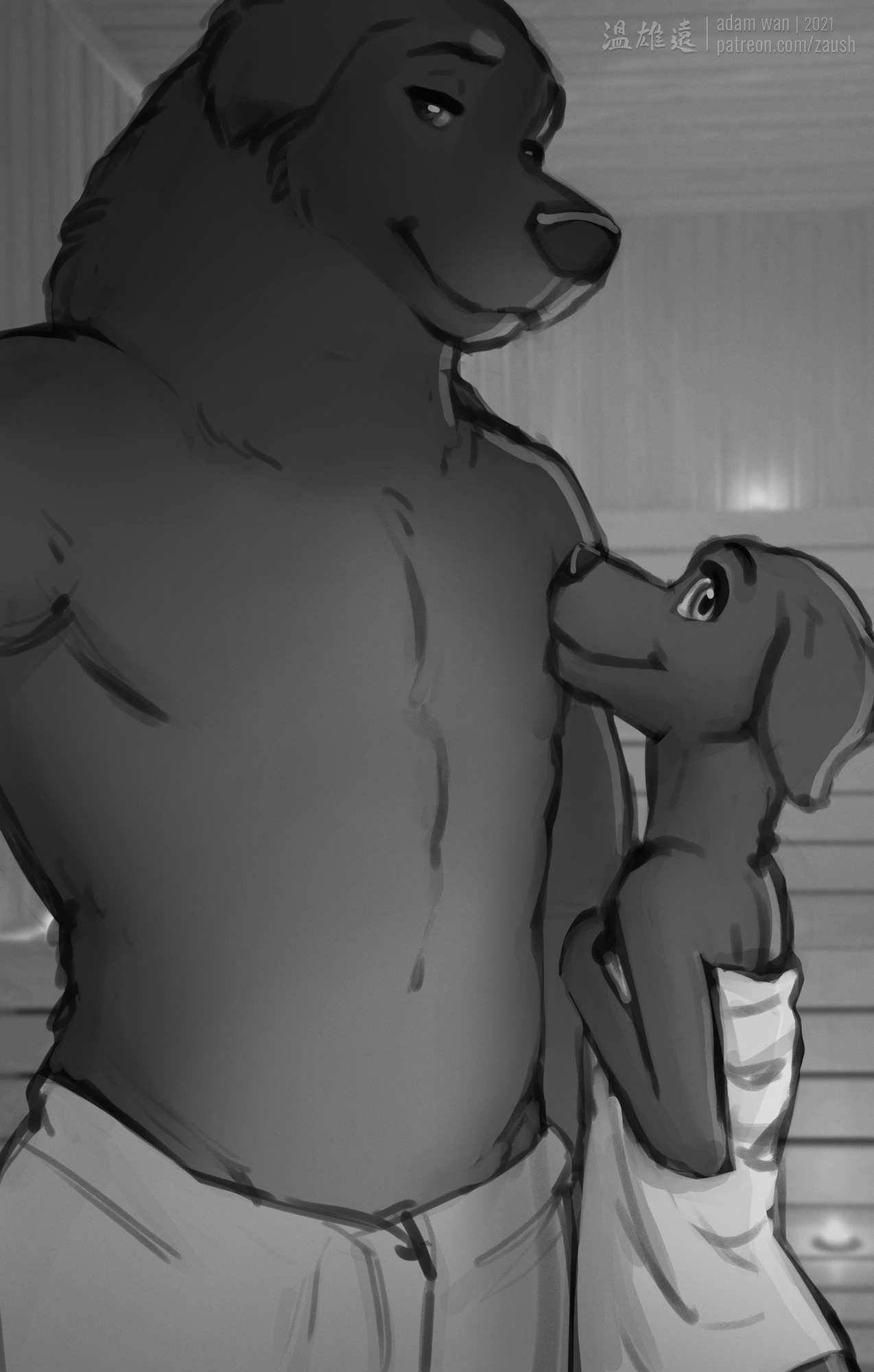 eSpoused porn comic picture 29