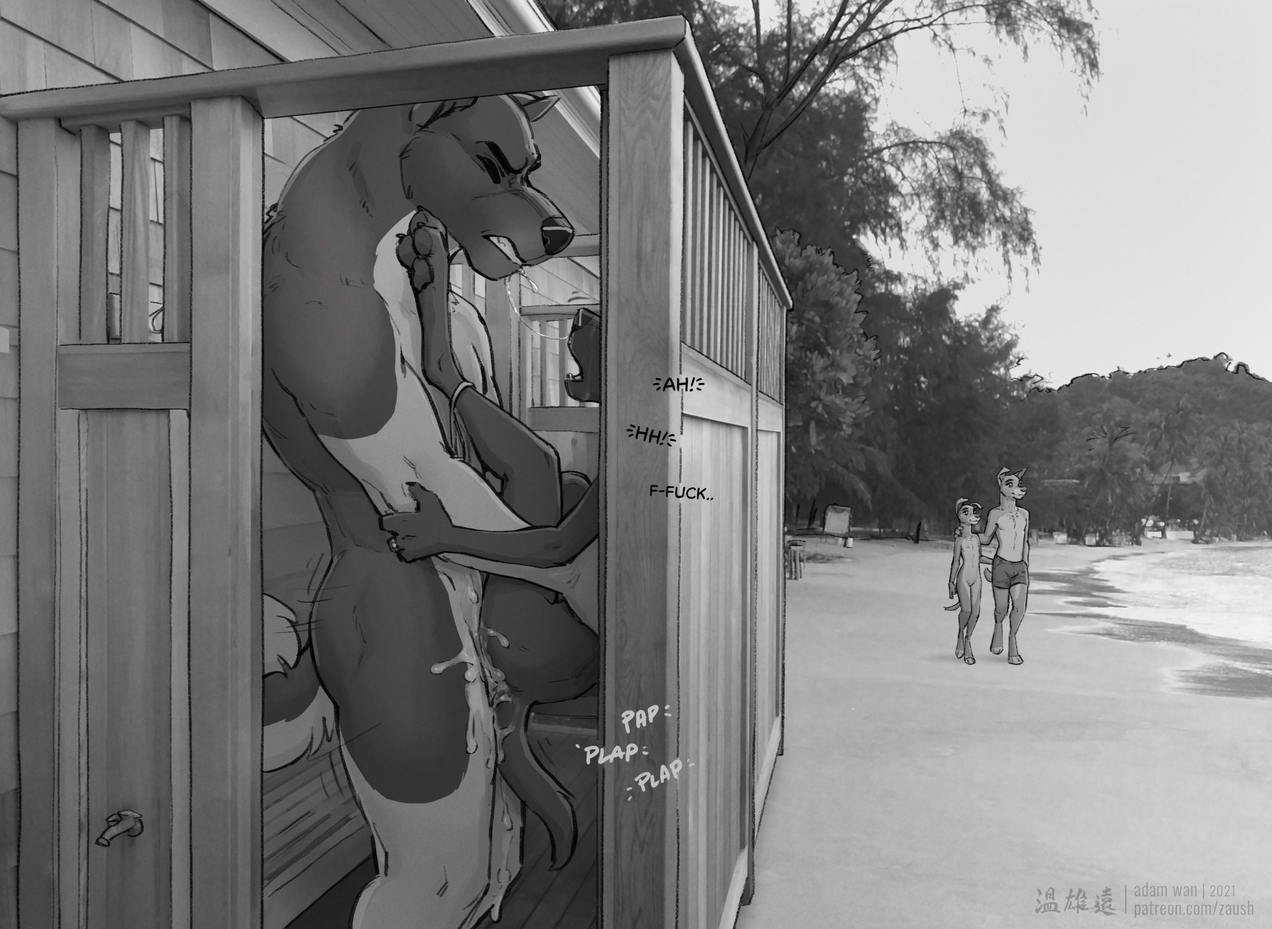 eSpoused porn comic picture 35