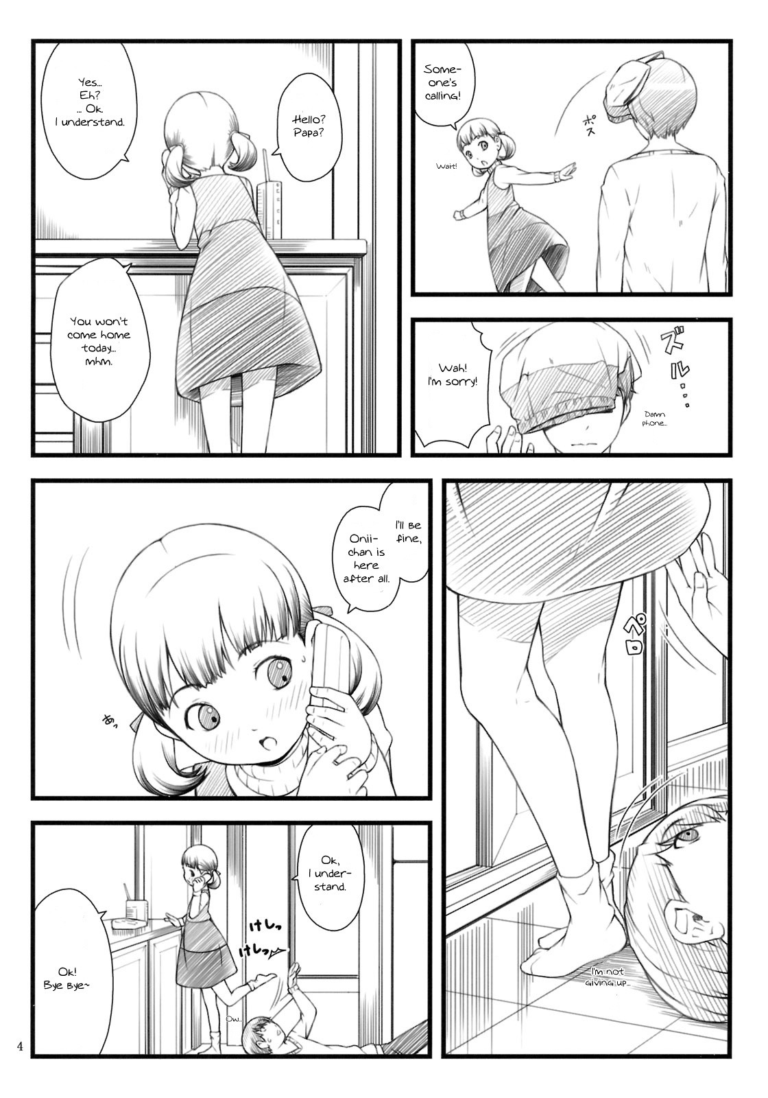 Everyday nanako life! hentai manga picture 3