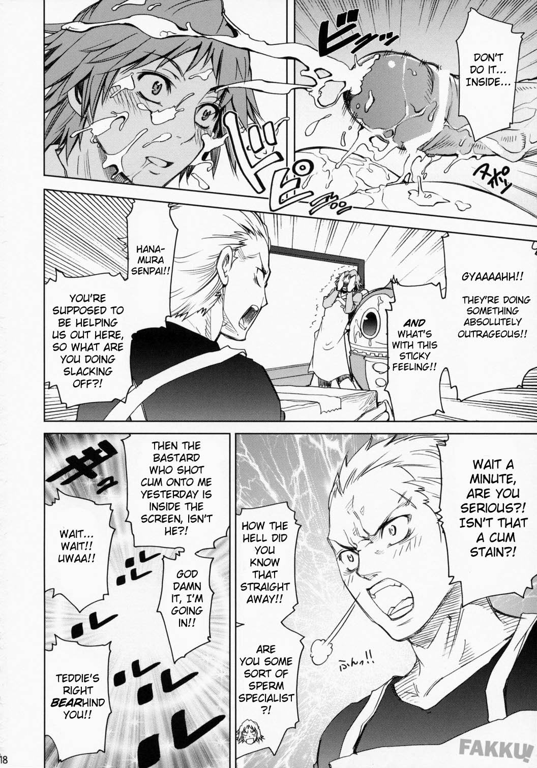 Everyday Young Life Eros hentai manga picture 17