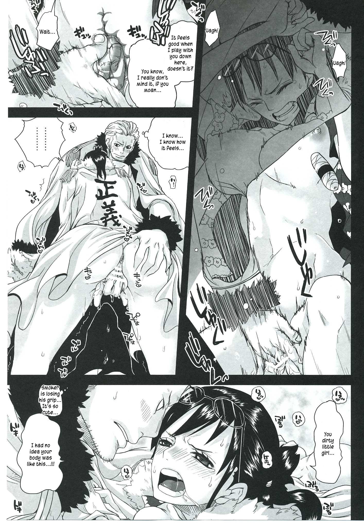 Exchange porn comic picture 18