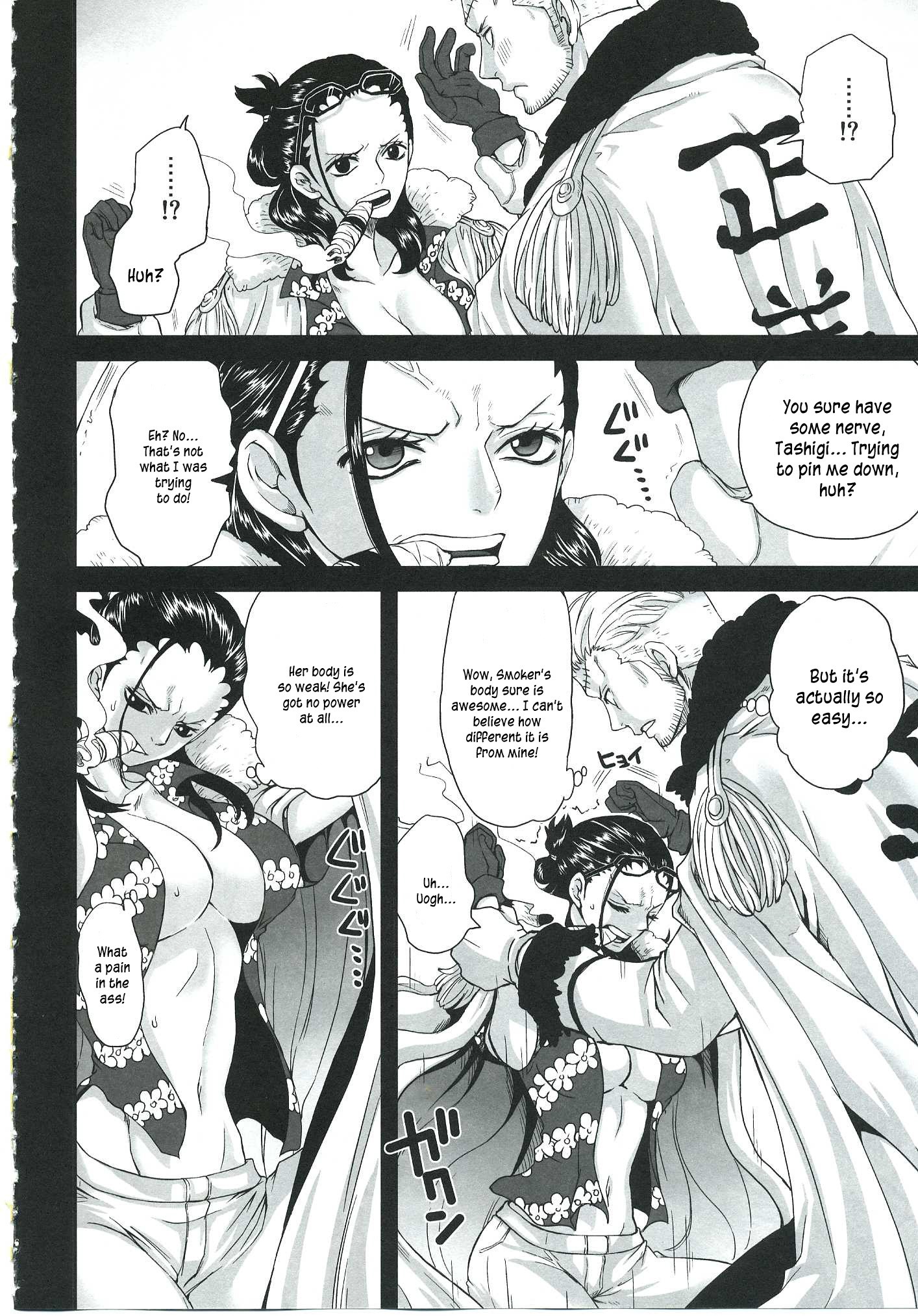 Exchange porn comic picture 3