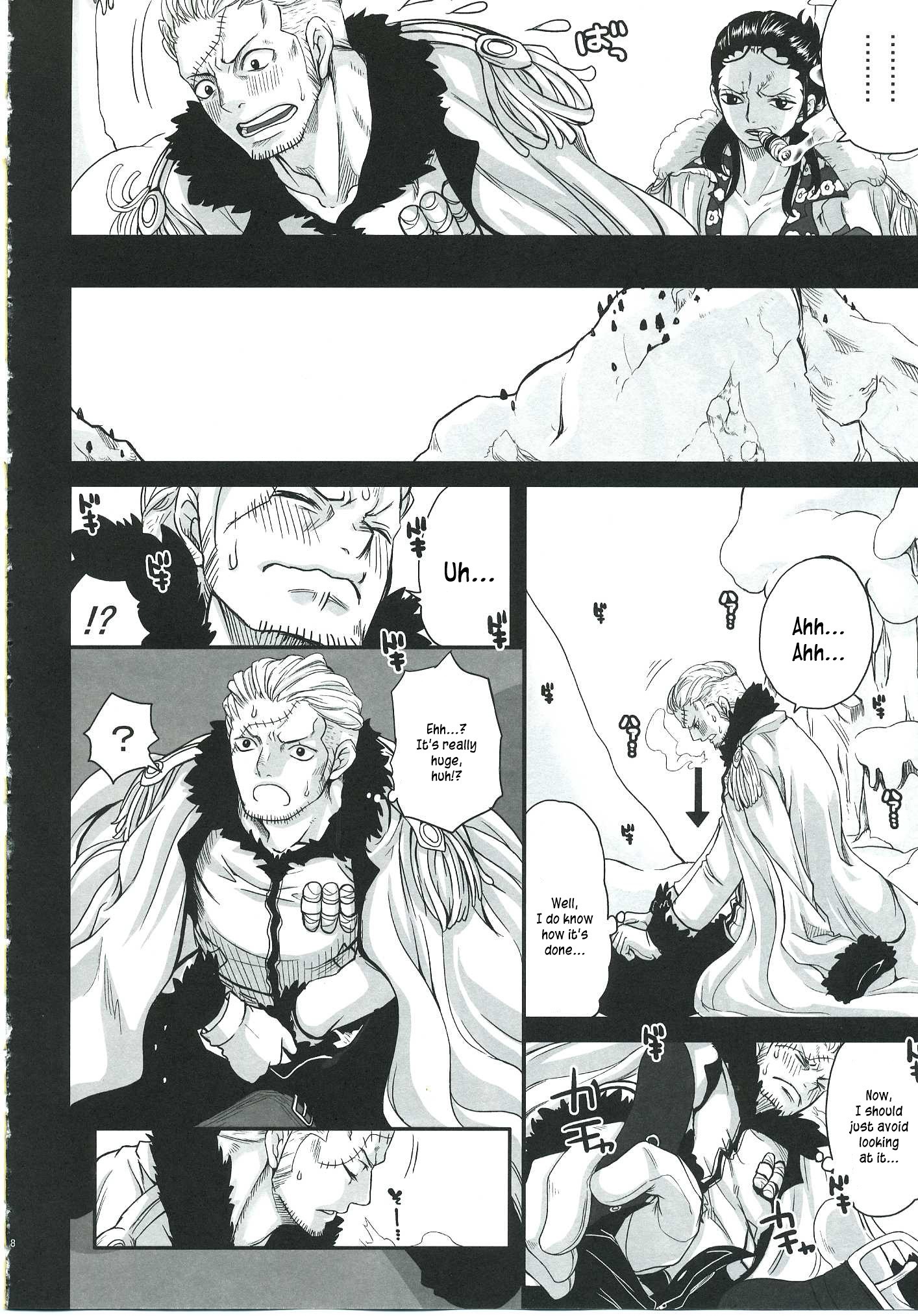 Exchange porn comic picture 5