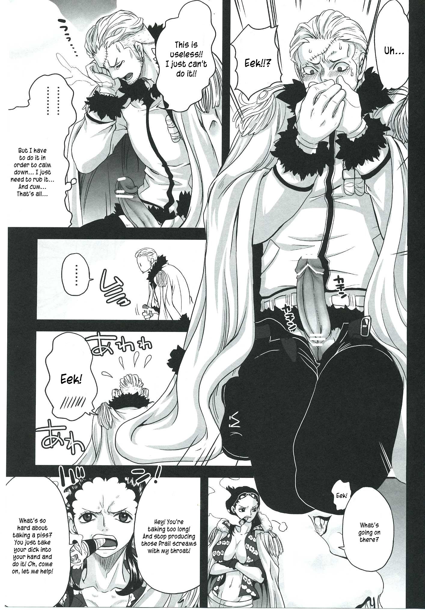 Exchange porn comic picture 6