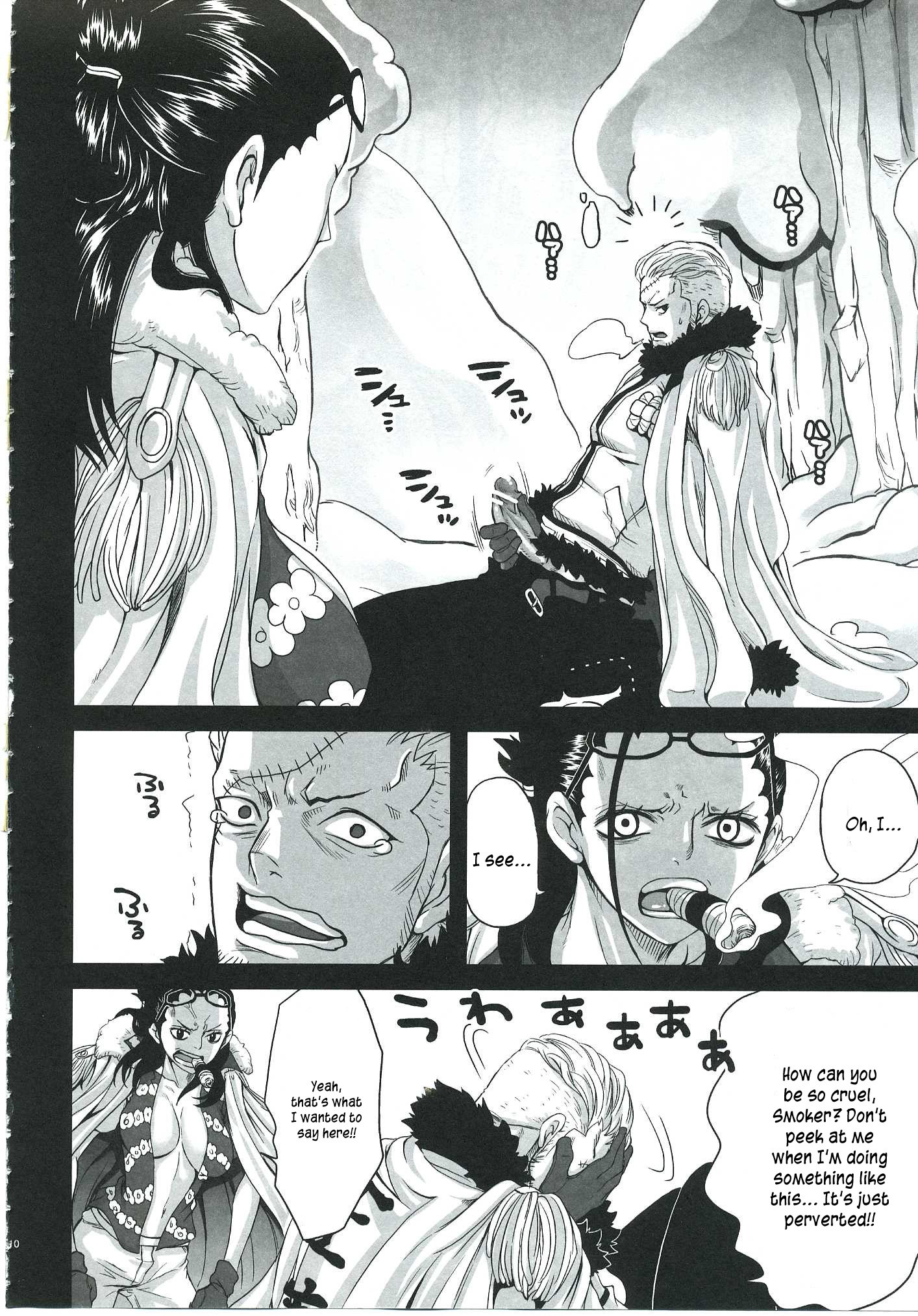 Exchange porn comic picture 7