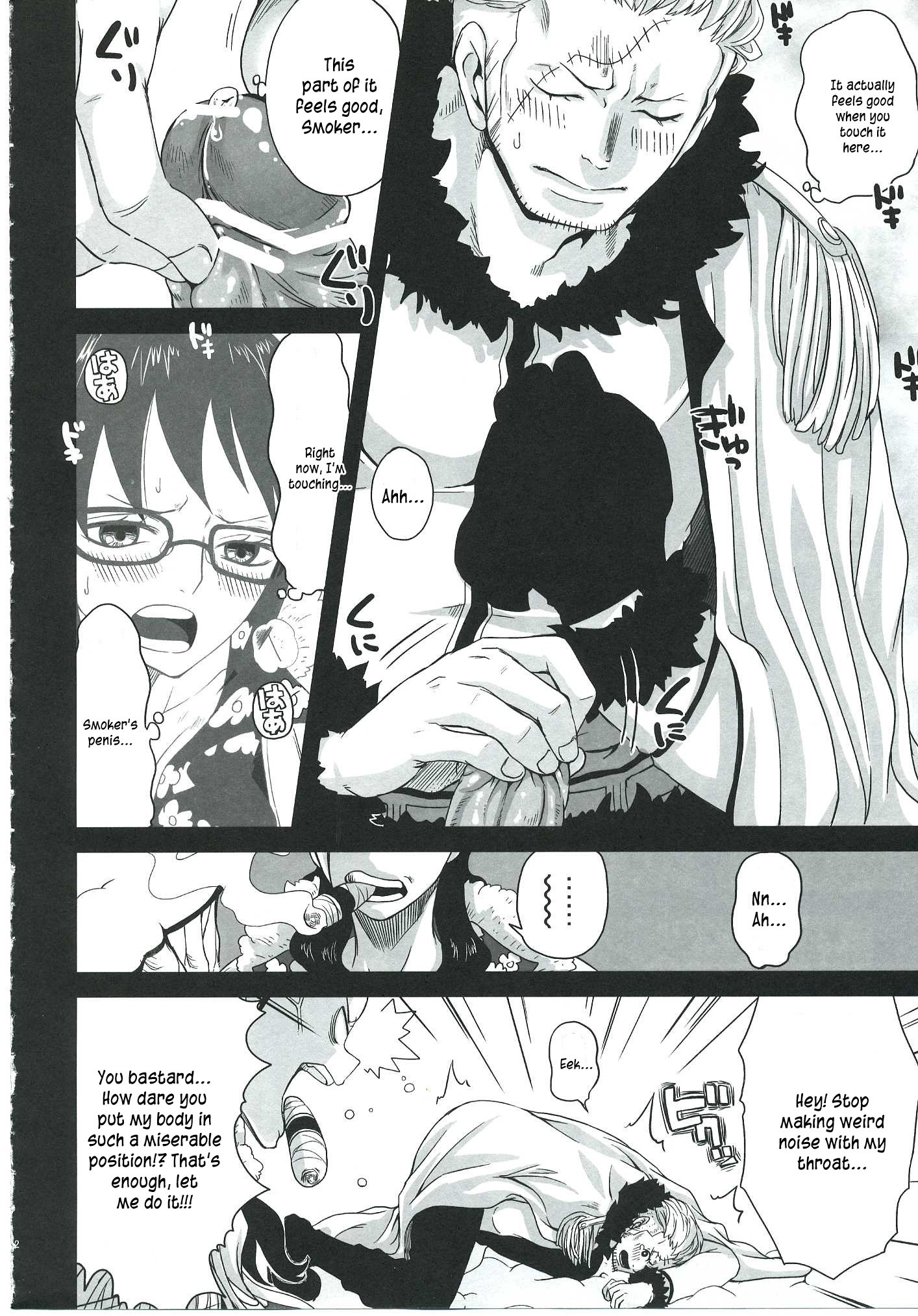 Exchange porn comic picture 9