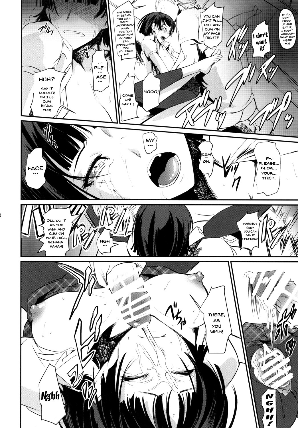 Failed Caputre hentai manga picture 11