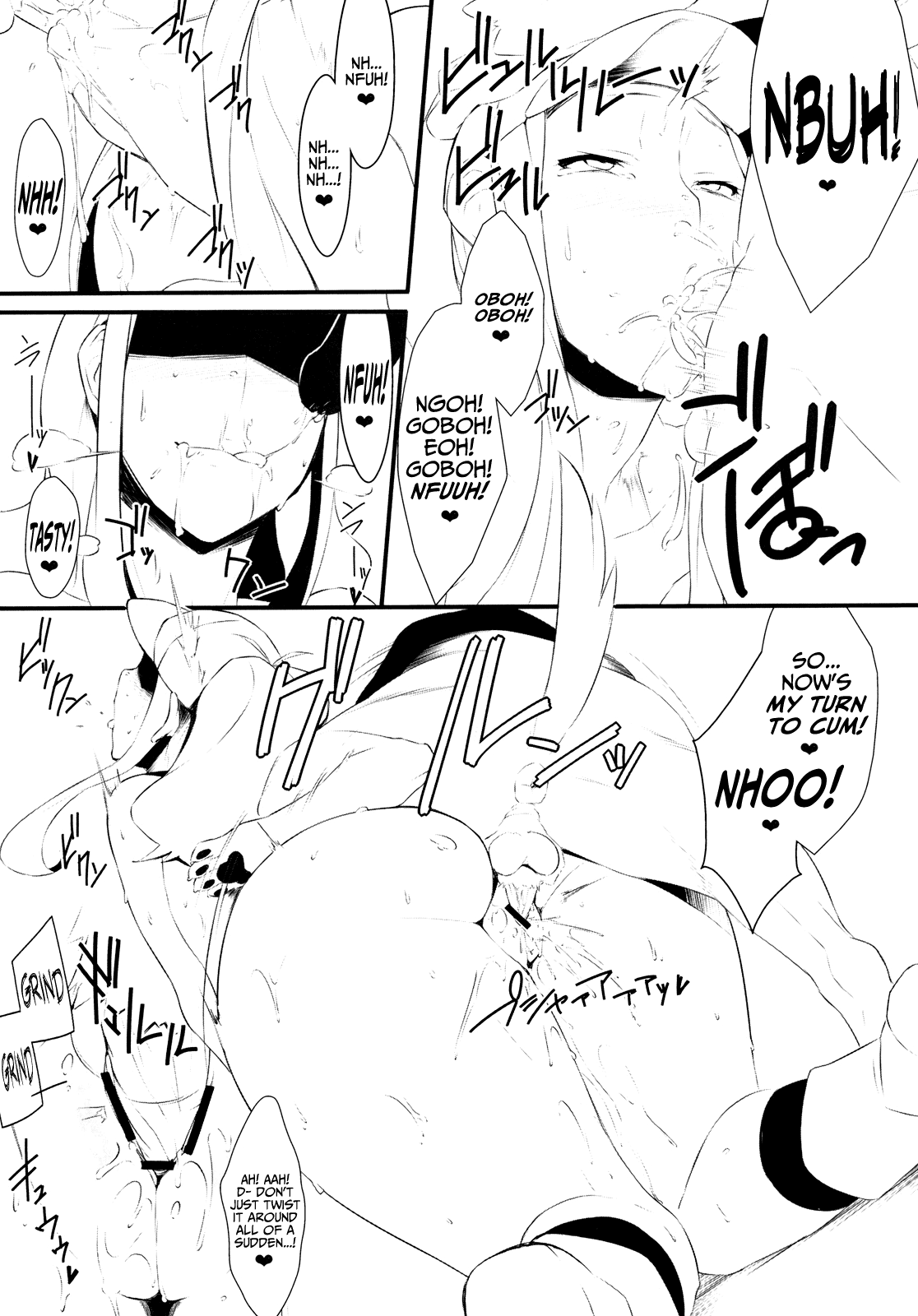 Faithful Tepig hentai manga picture 13