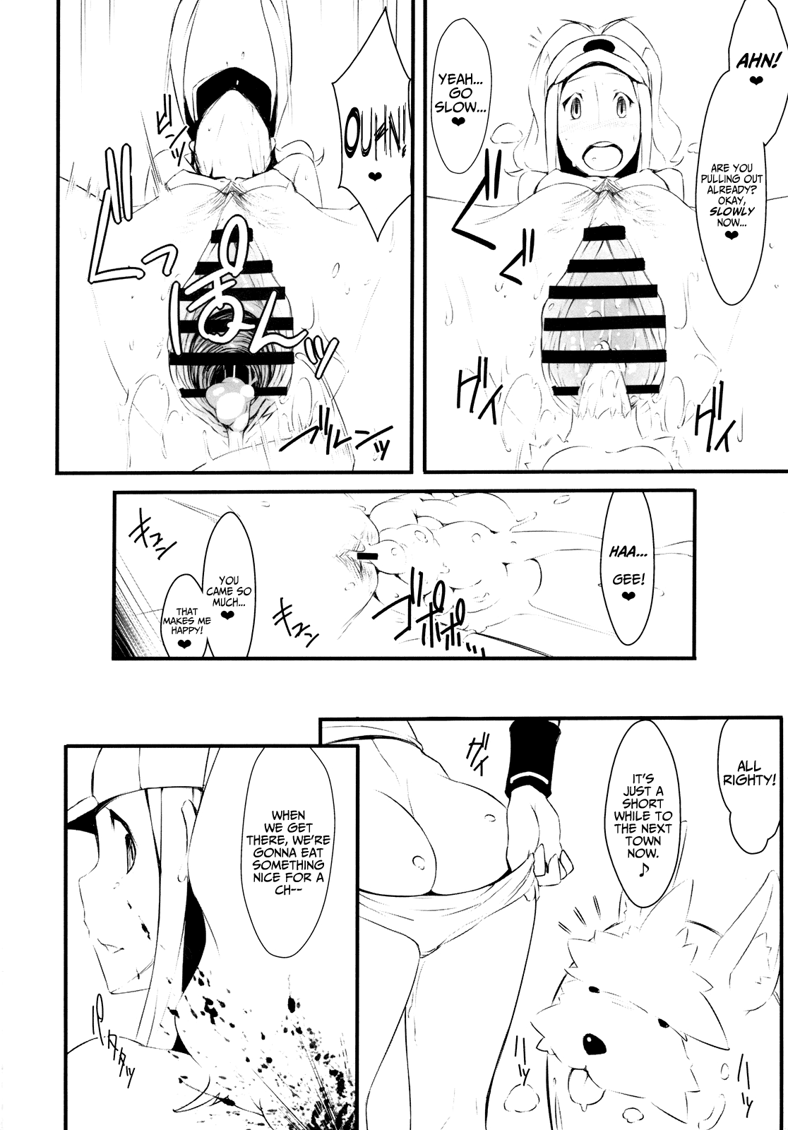 Faithful Tepig hentai manga picture 16