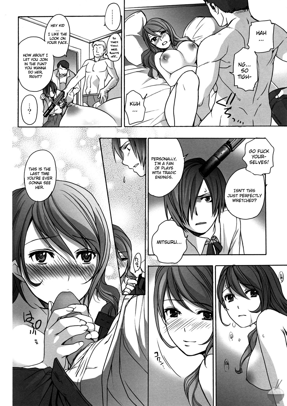 Forbidden Game hentai manga picture 19