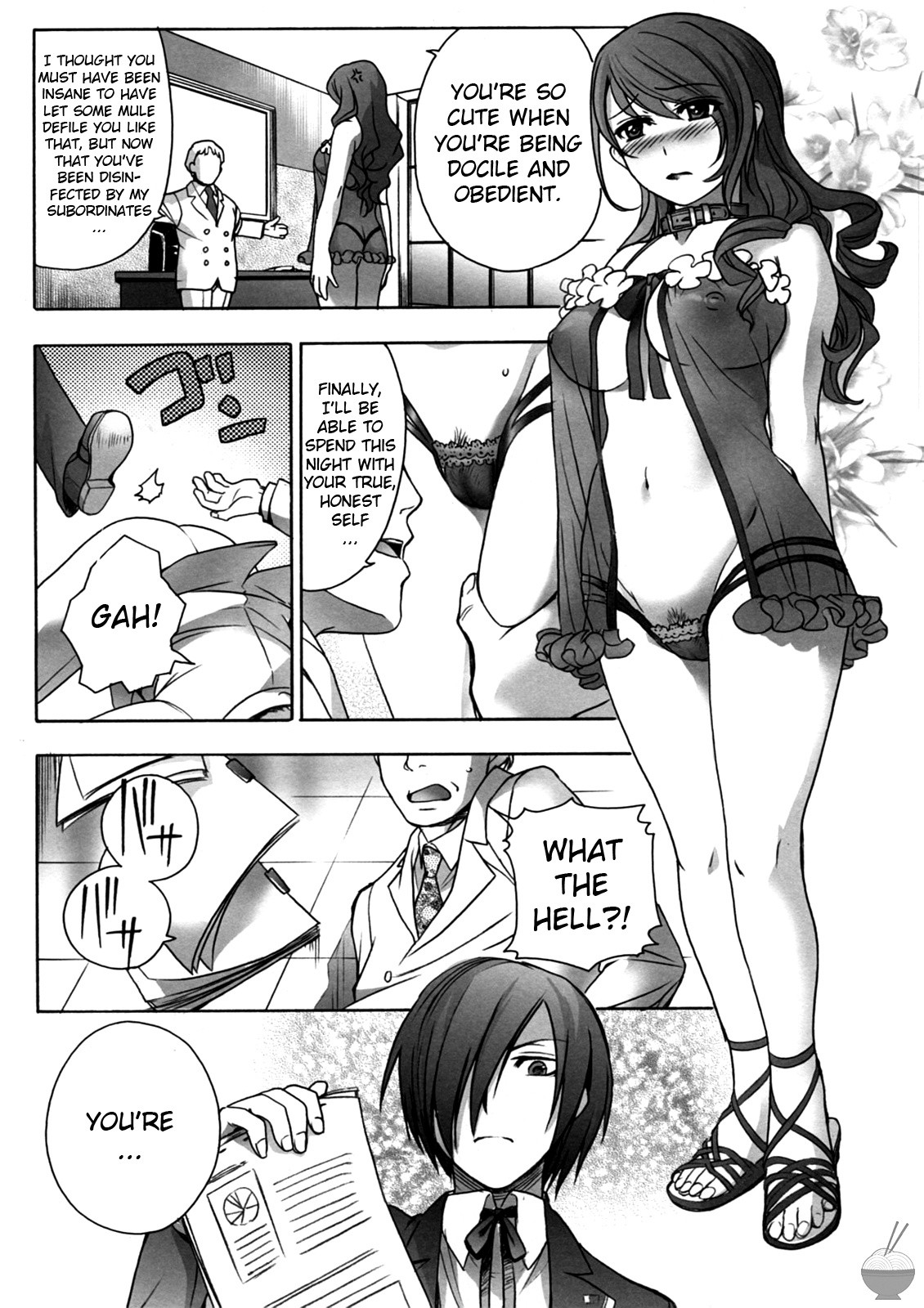 Forbidden Game hentai manga picture 23