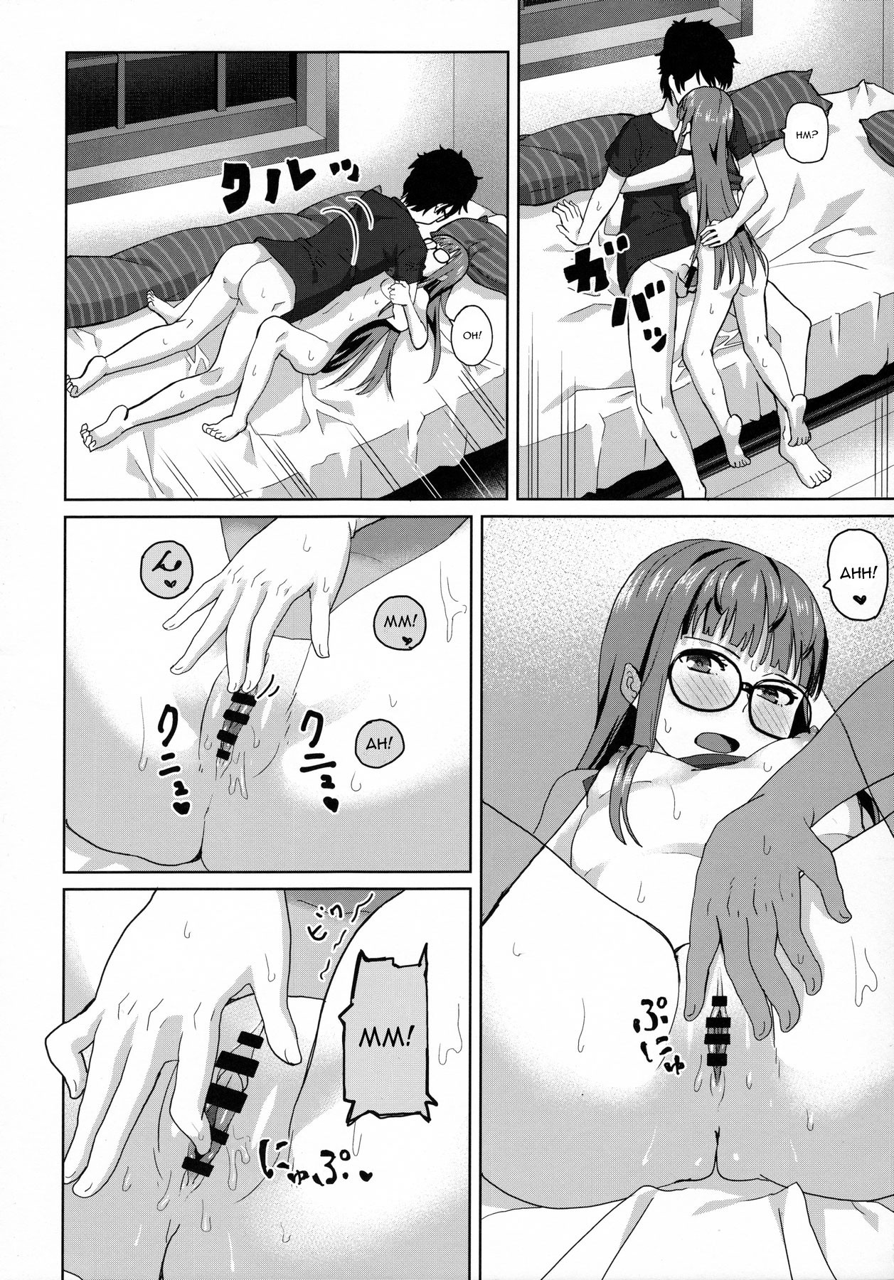 FtB hentai manga picture 9