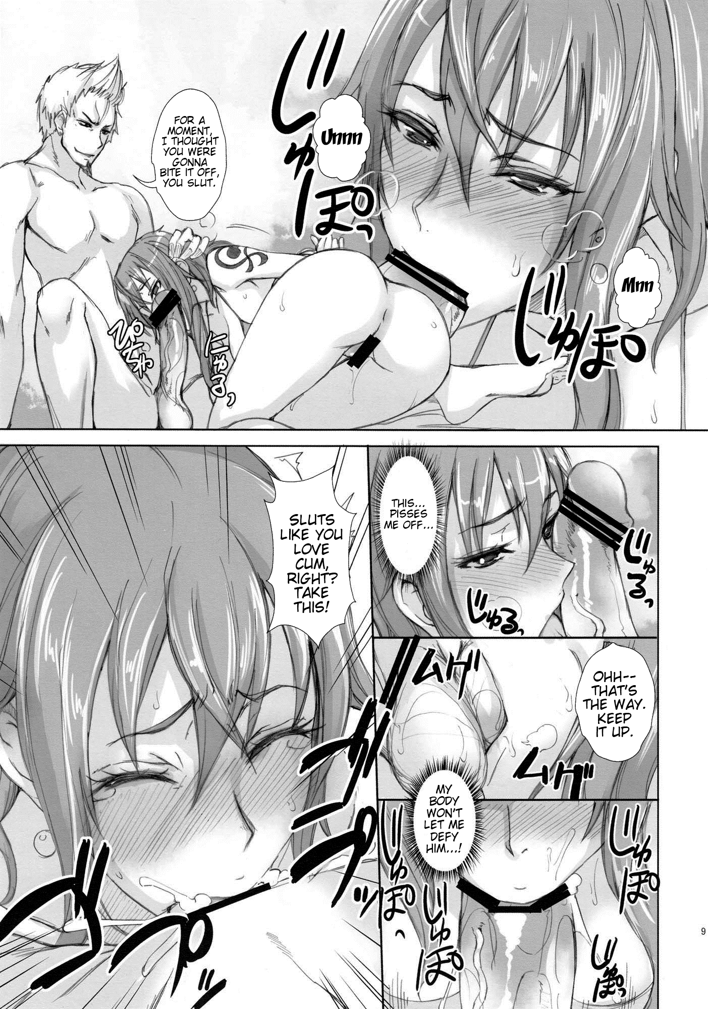 GrandLine Chronicle 2 - Thunder-Tits porn comic picture 8