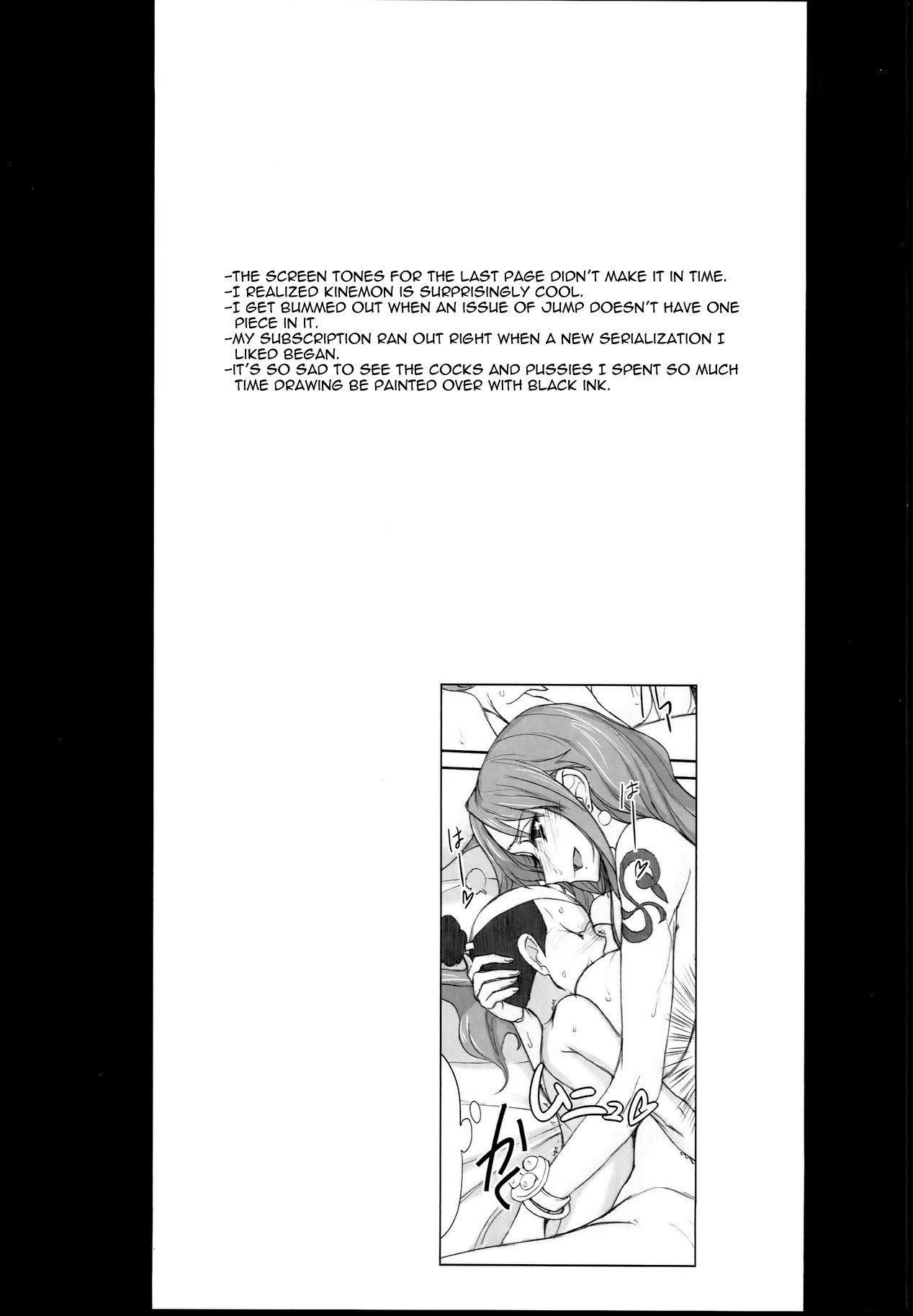 Grandline Chronicle 3 porn comic picture 23
