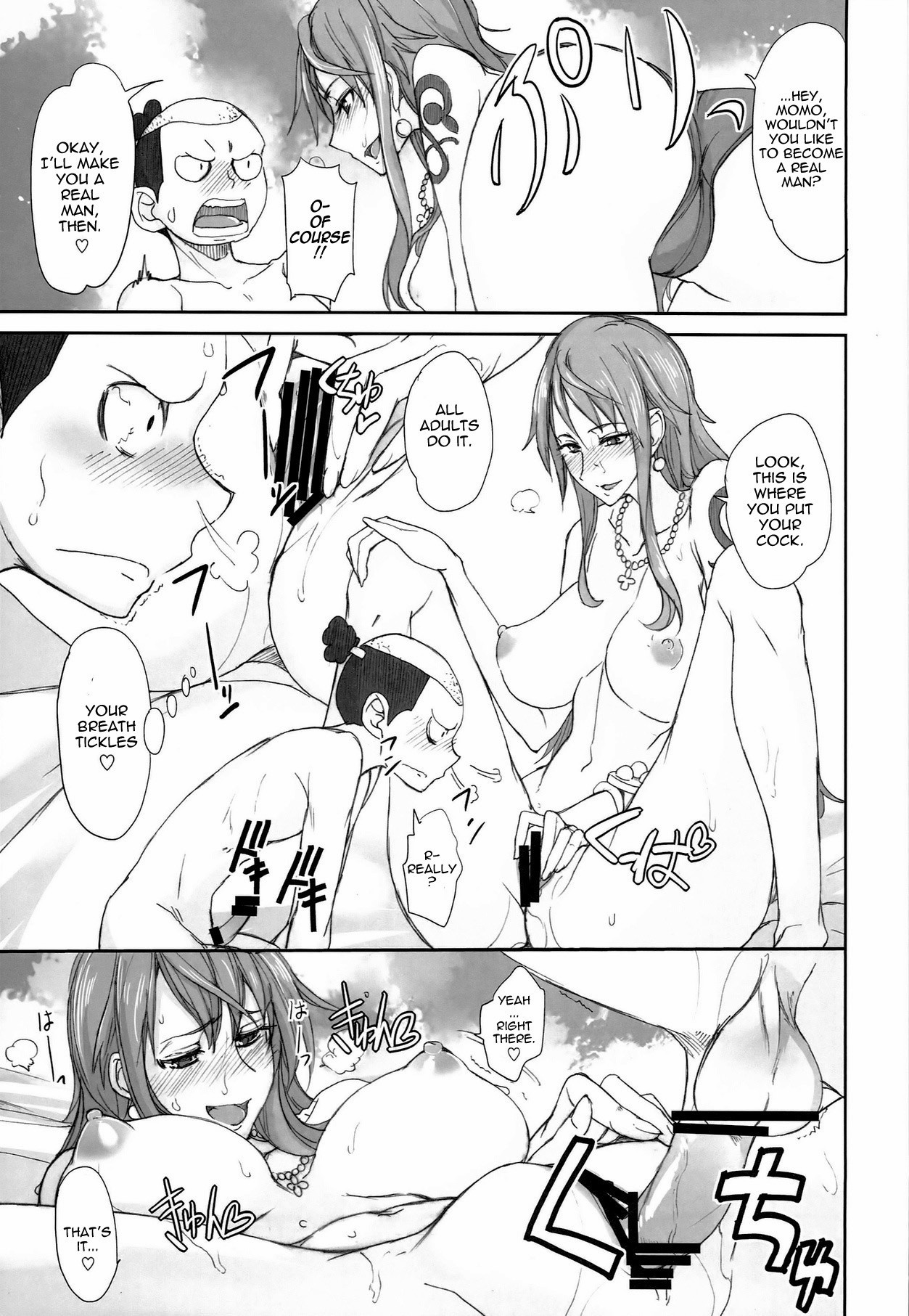 Grandline Chronicle 3 porn comic picture 9