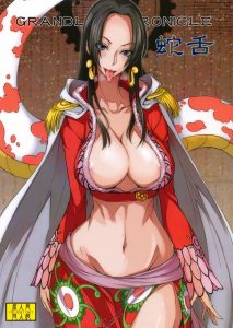 Grandline Chronicle Jazetsu porn comic picture 1