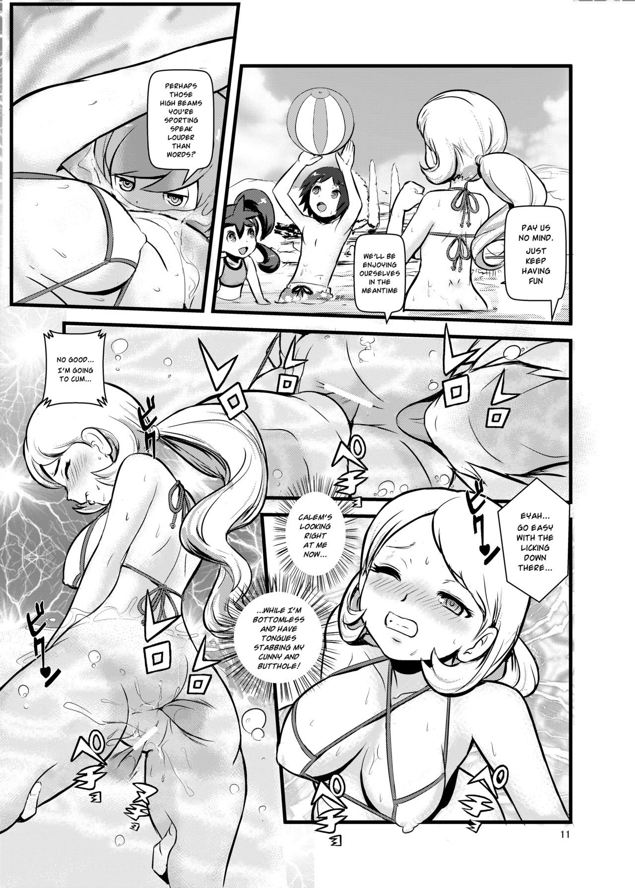 HAKOIRI MUSUME hentai manga picture 10
