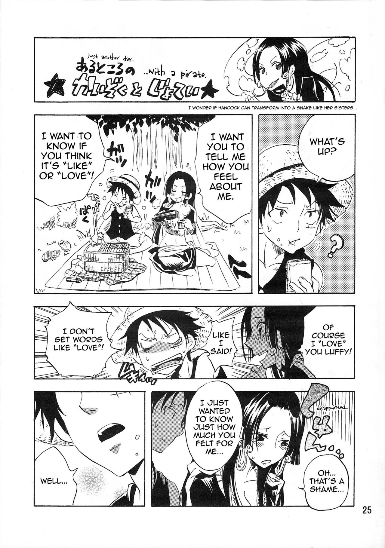 Heart Blossom porn comic picture 23