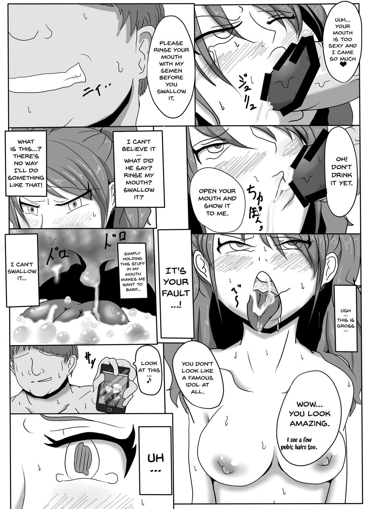 Heartbeat, Heartbreak hentai manga picture 14