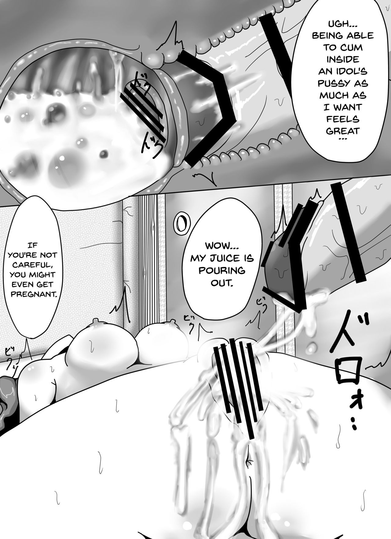 Heartbeat, Heartbreak hentai manga picture 25