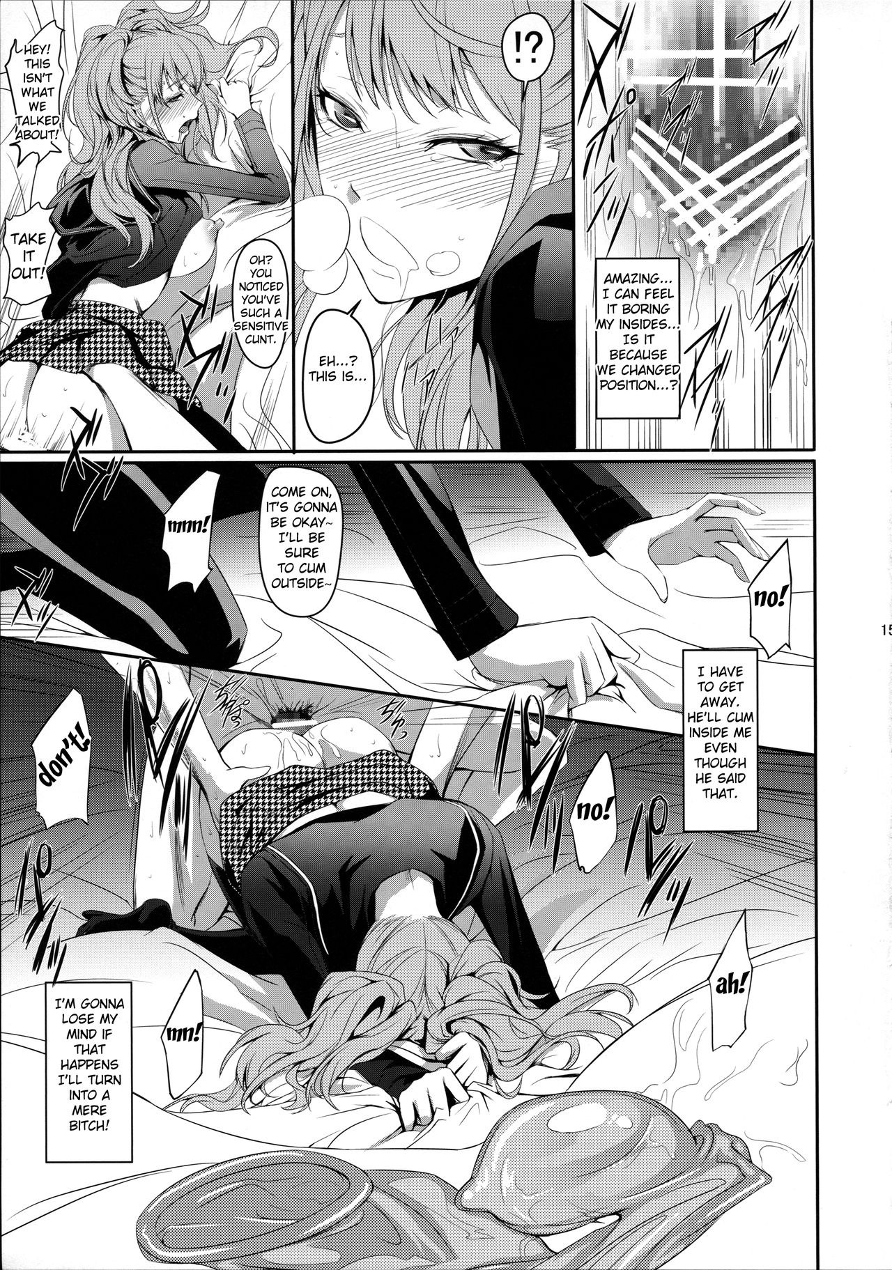i-Doll hentai manga picture 16