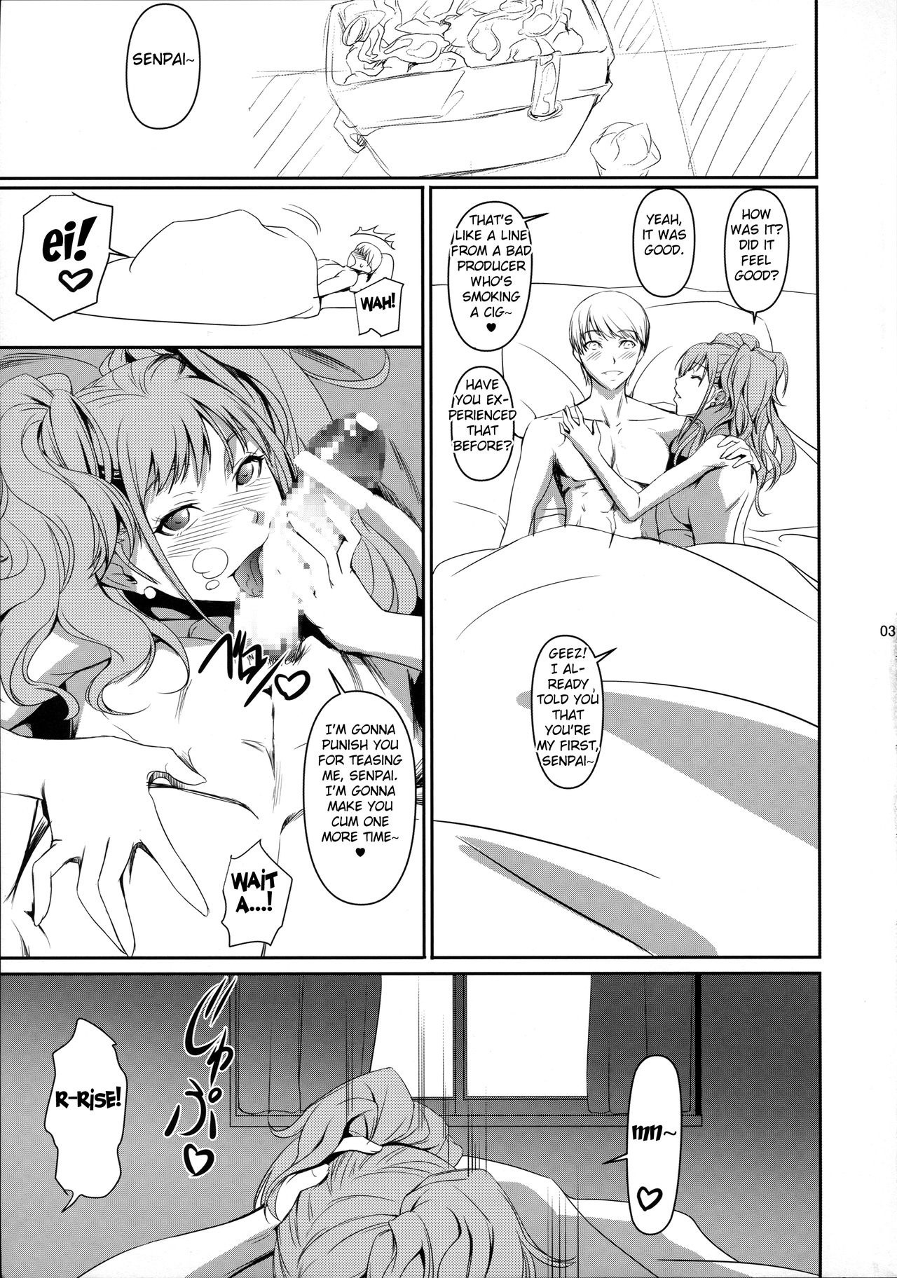 i-Doll hentai manga picture 4