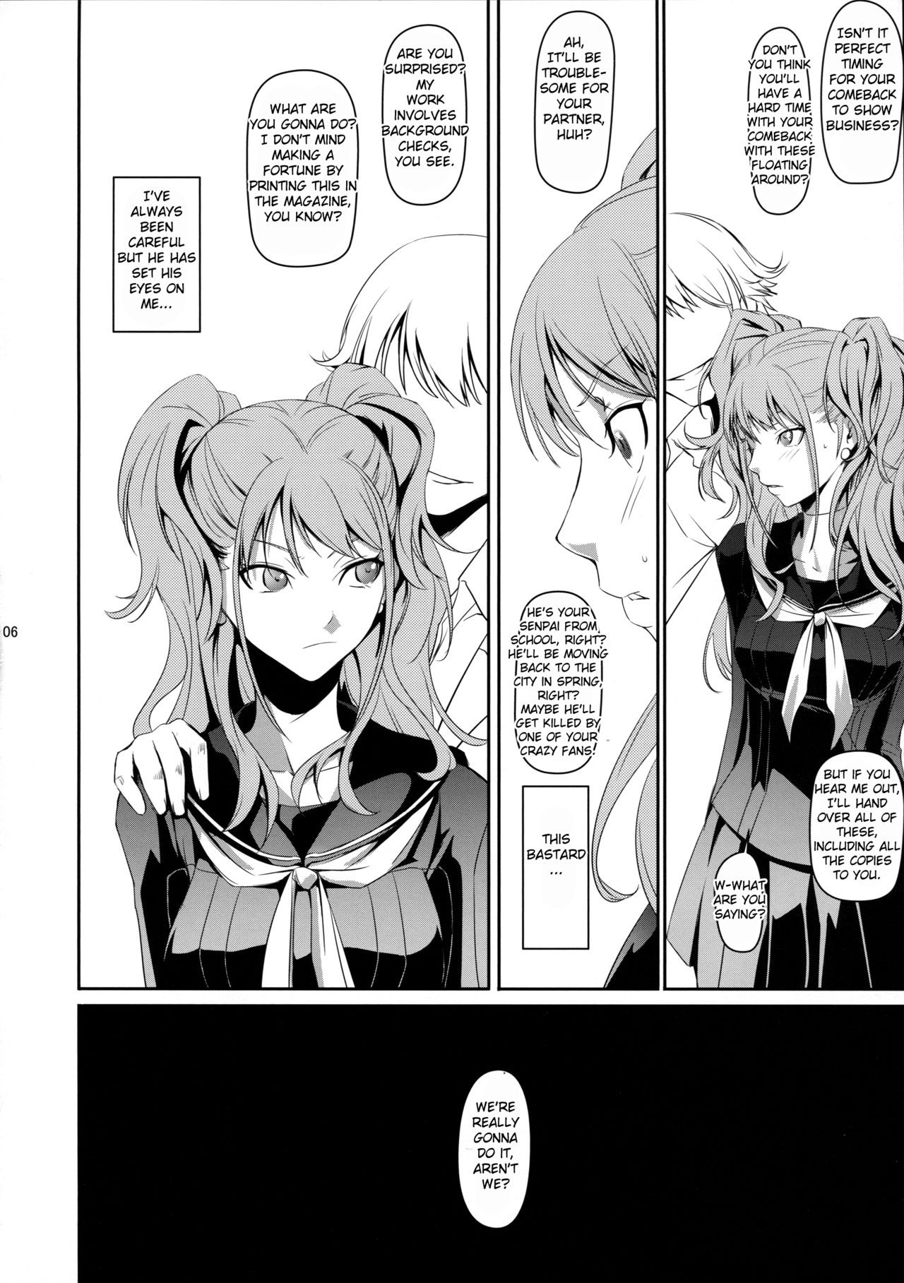 i-Doll hentai manga picture 7