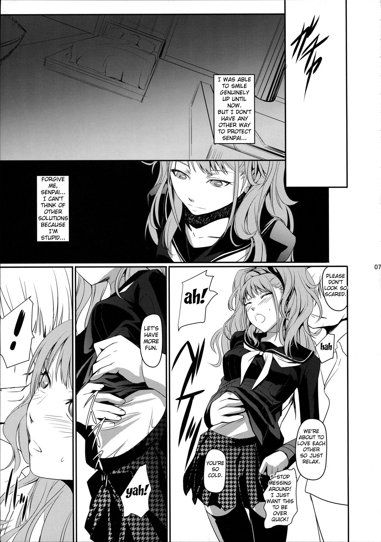 i-Doll hentai manga picture 8