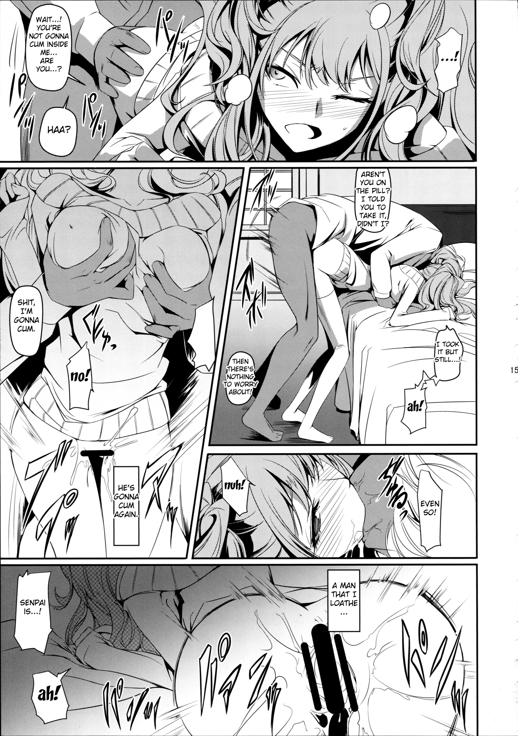 i-Doll2 hentai manga picture 16