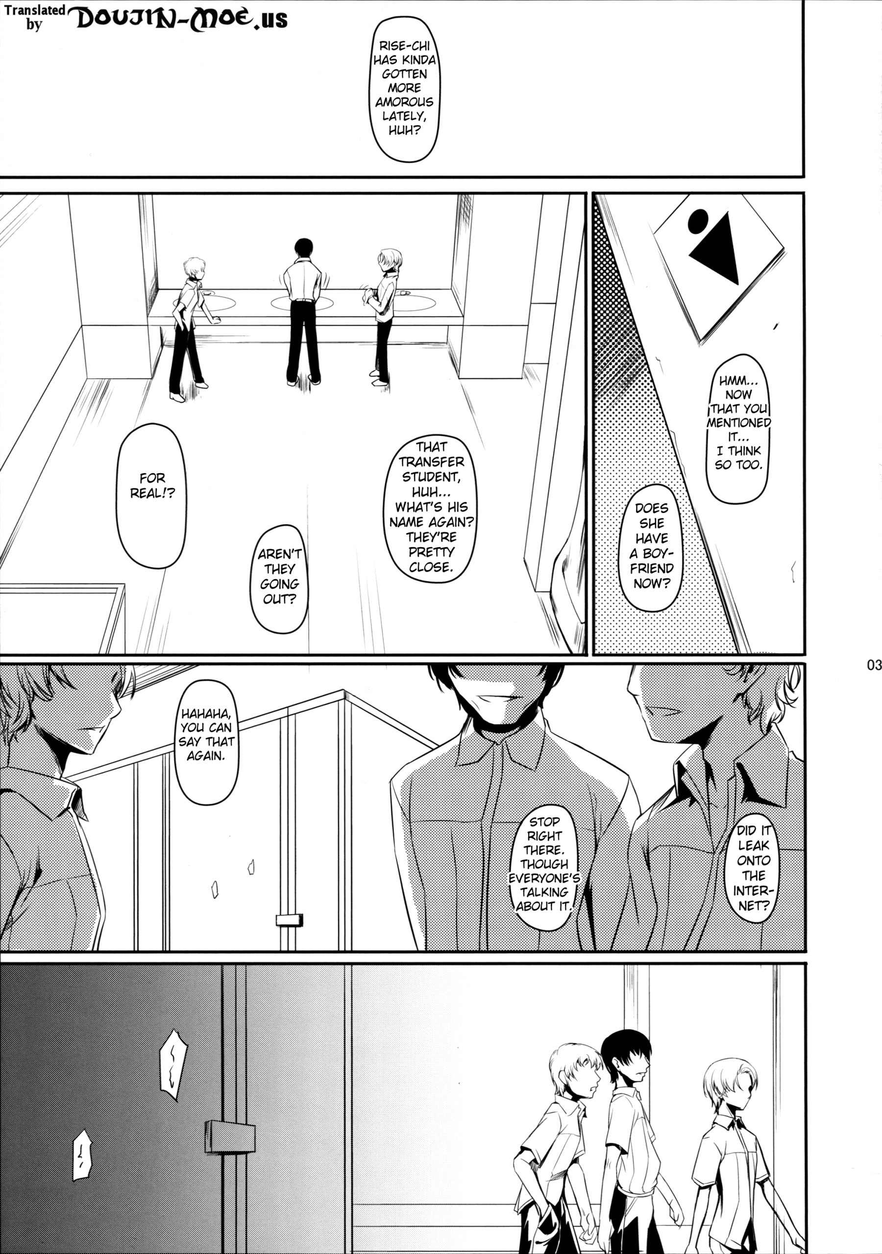 i-Doll2 hentai manga picture 4
