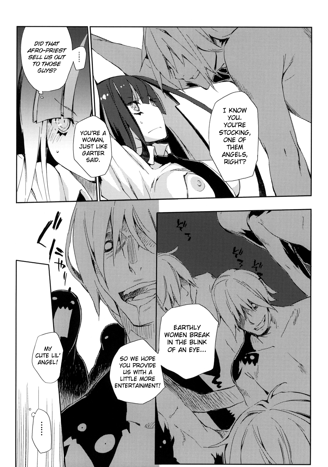inmoral unmoral hentai manga picture 6