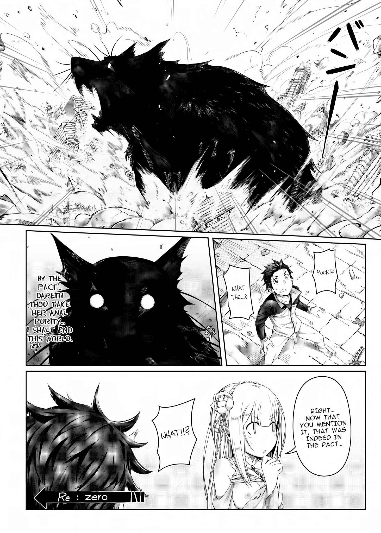 Jishou Kishidou porn comic picture 23