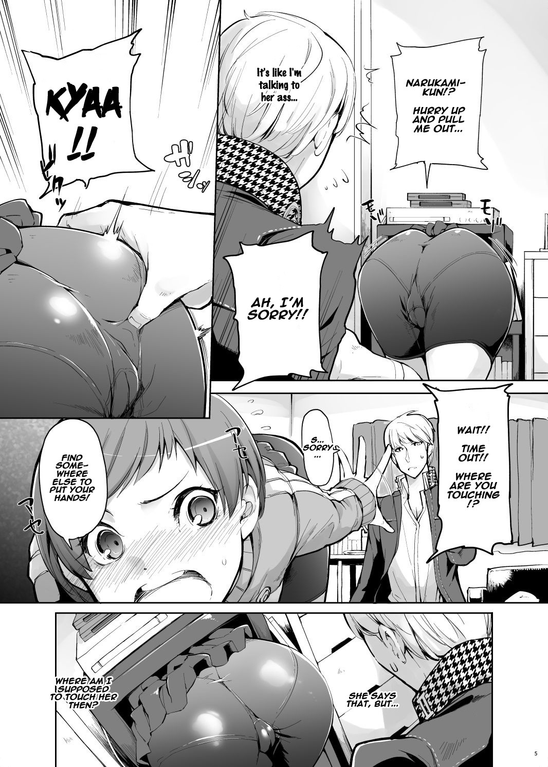 Kabe Chie hentai manga picture 6