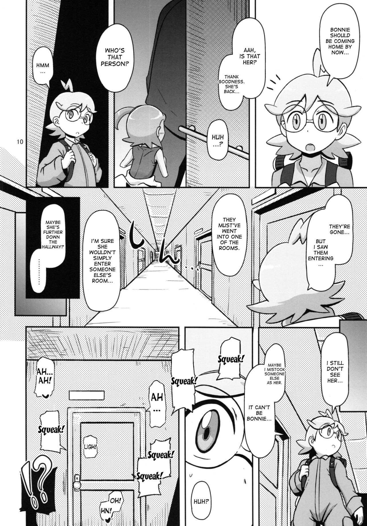 Kawaii Imouto S'il Vous Plait hentai manga picture 9