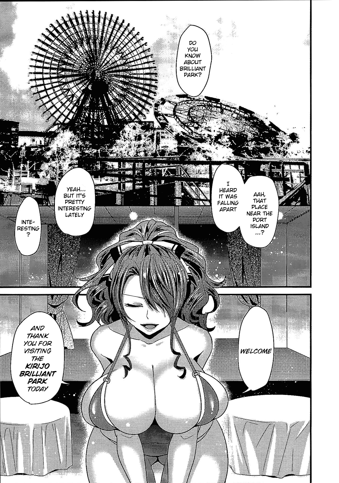 Kirijo Brilliant Park hentai manga picture 2