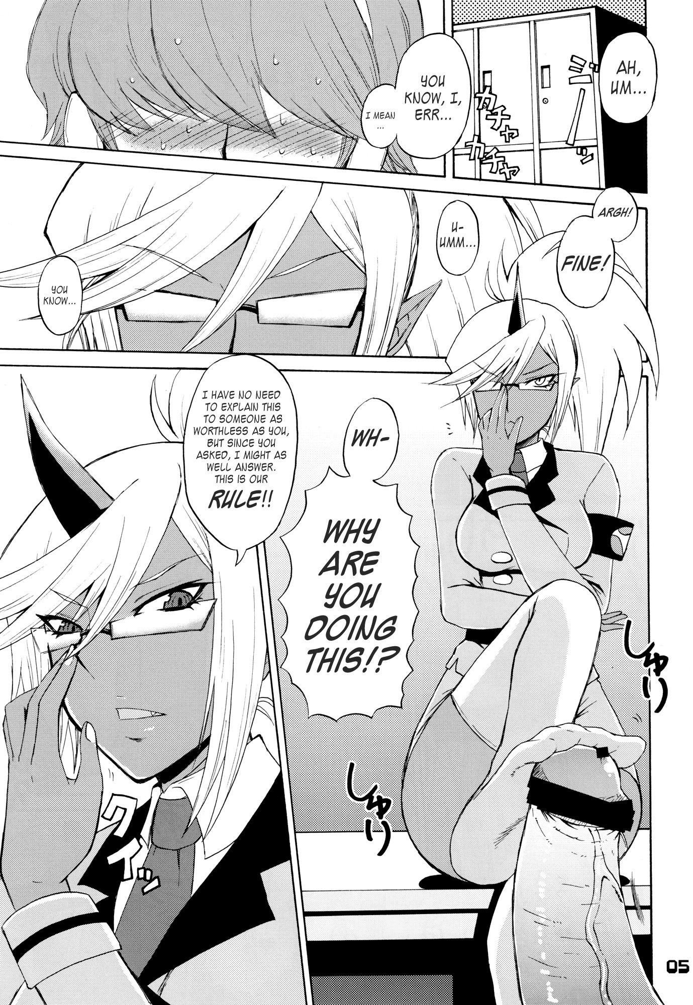 Kneesocks-san Maji Akuma hentai manga picture 3