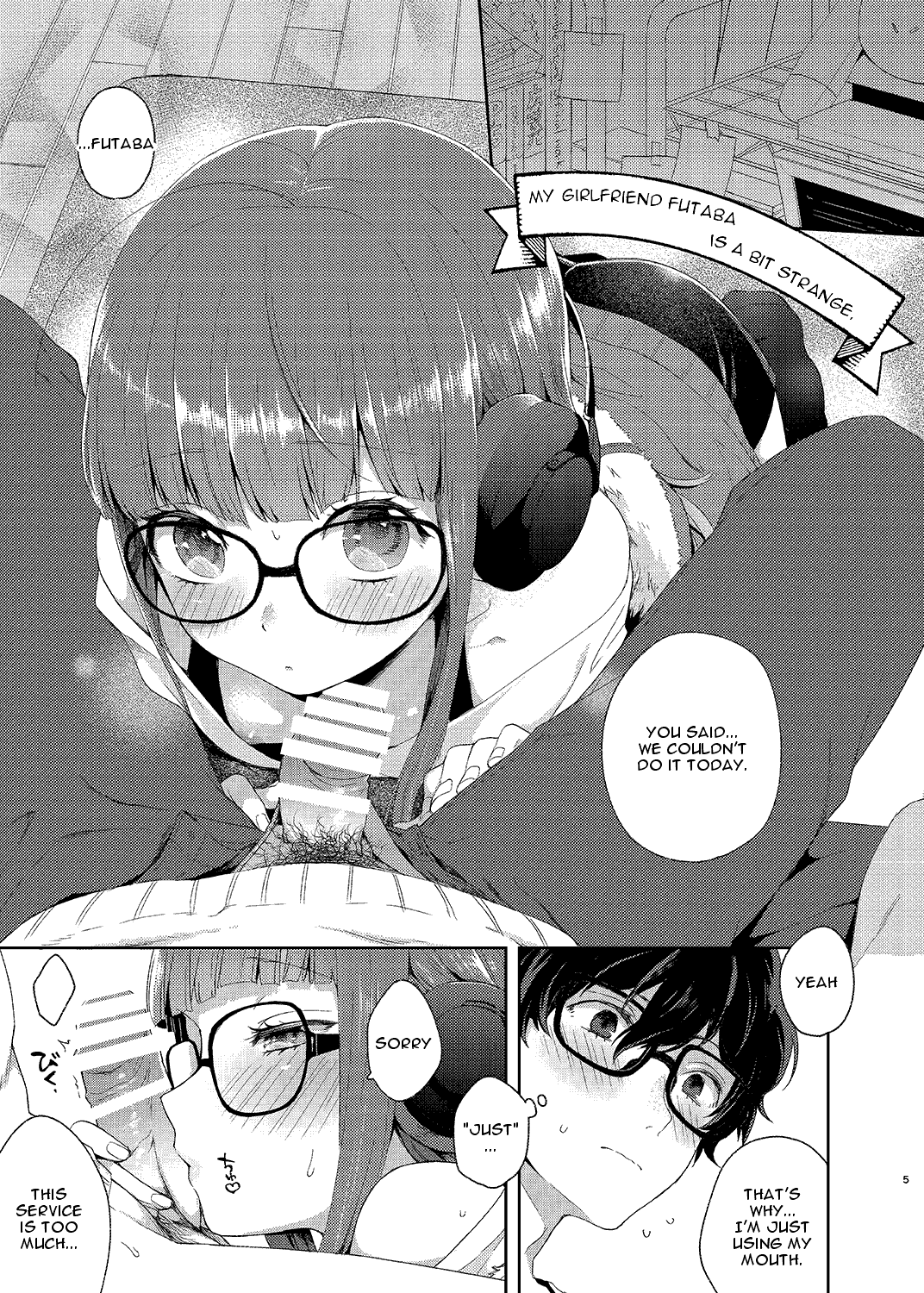 Koibito no Futaba to Shitai Ironna Koto hentai manga picture 2
