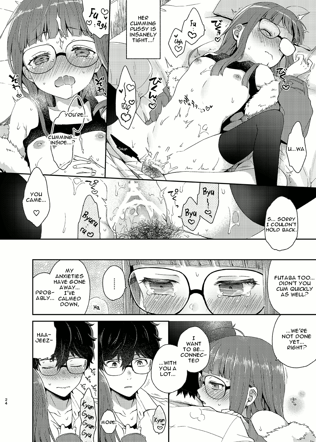 Koibito no Futaba to Shitai Ironna Koto hentai manga picture 21