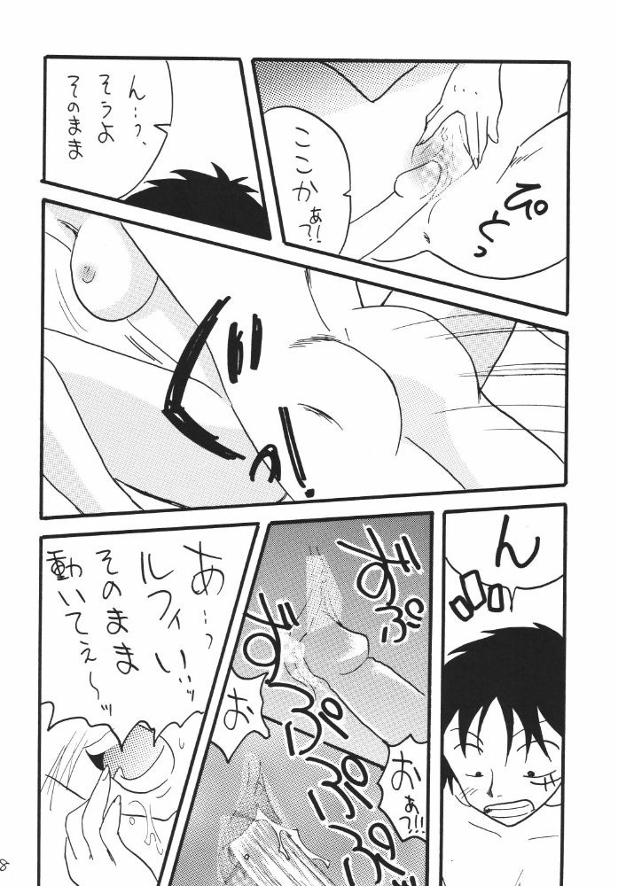 Koukai Nisshi DX porn comic picture 34