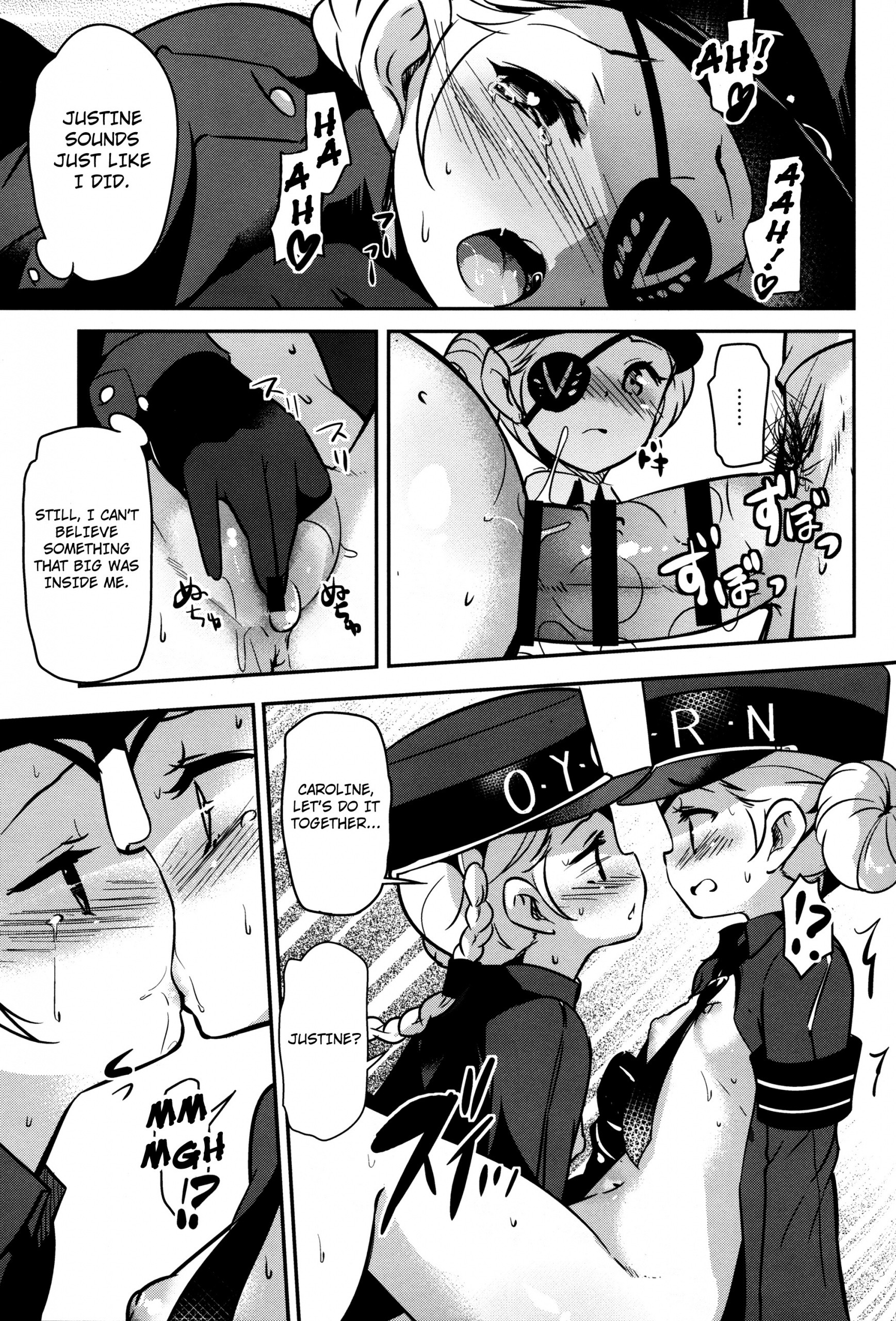 Kousei wa Junchou desu hentai manga picture 16