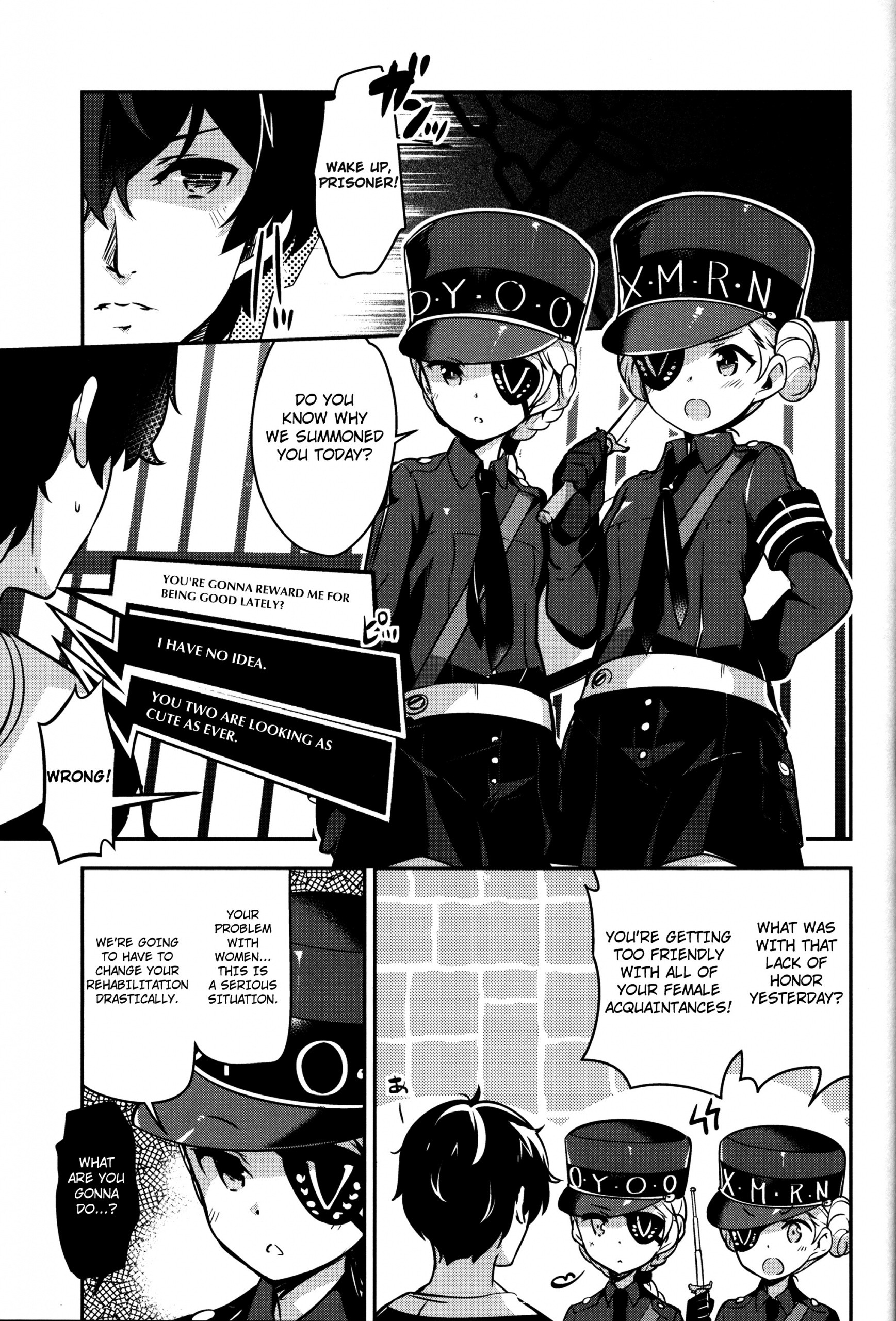 Kousei wa Junchou desu hentai manga picture 2