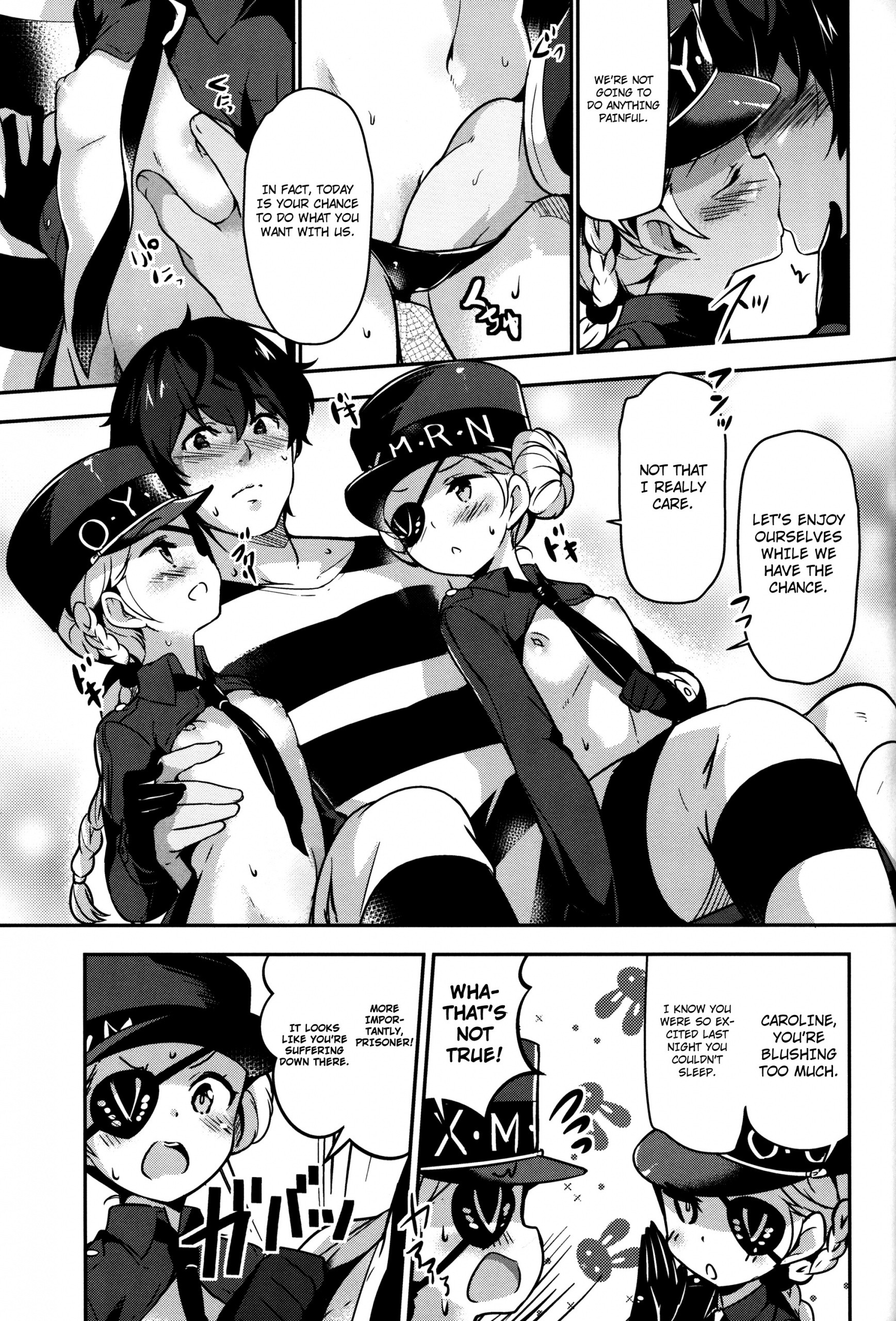 Kousei wa Junchou desu hentai manga picture 4